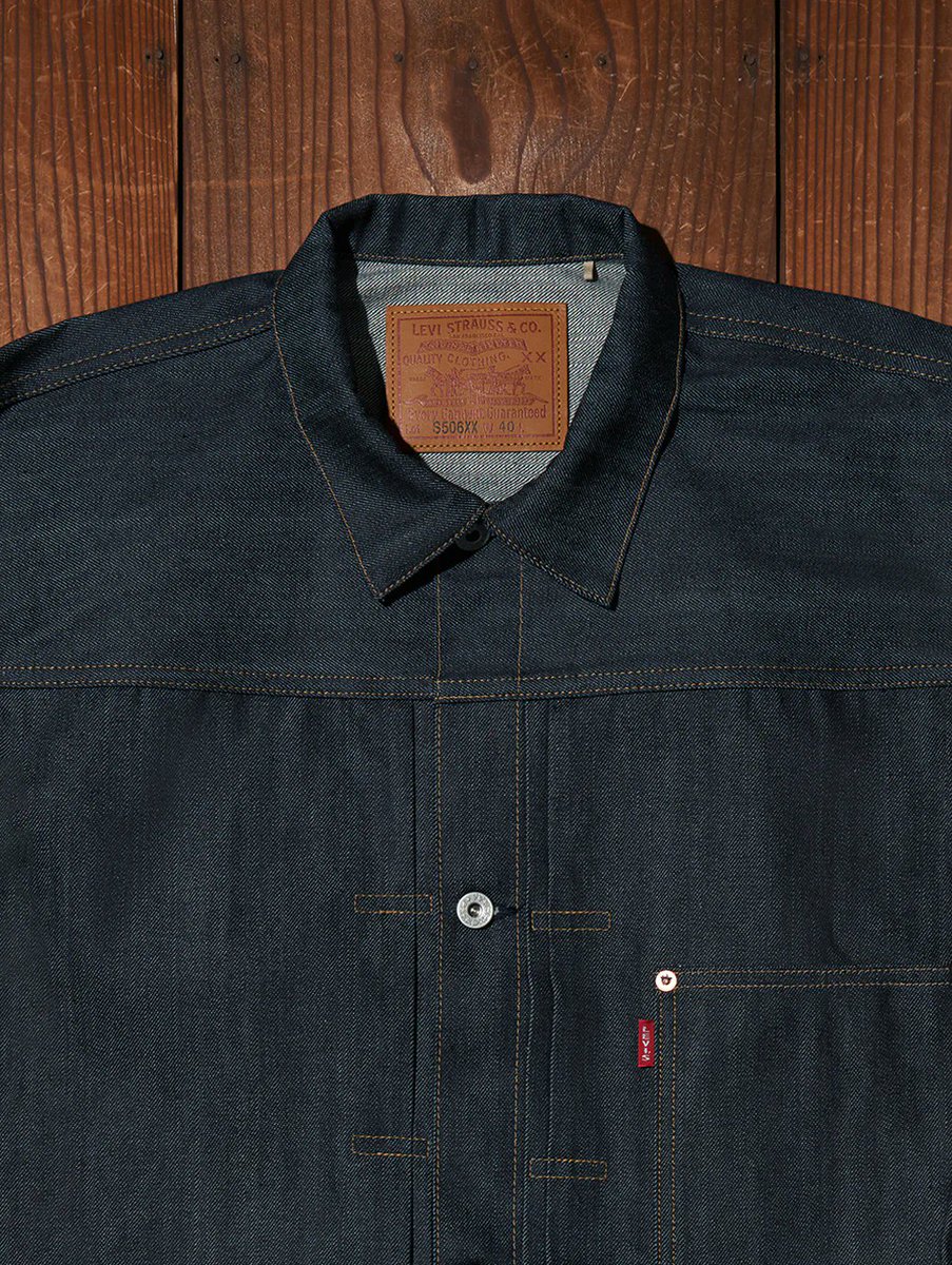 Levi's Vintage Clothing「S506XX 1944 JACKET」が2025年 7/24 & 7/25