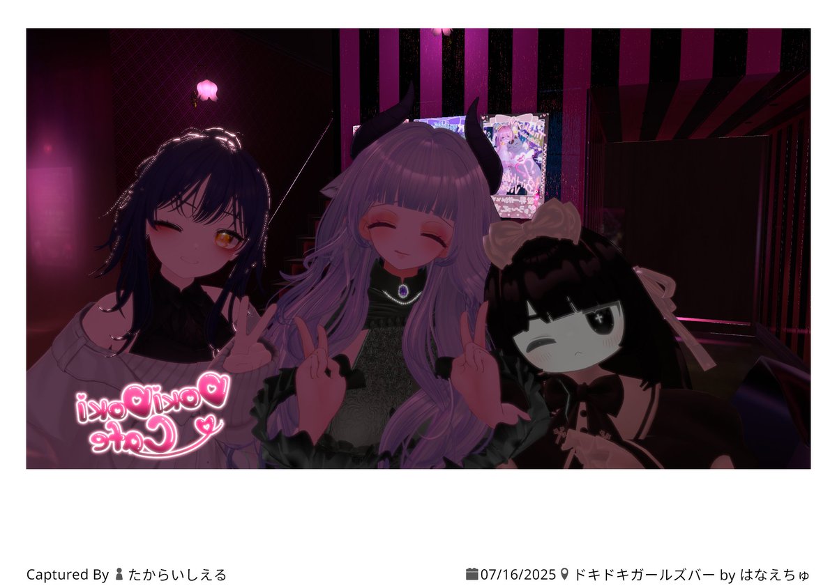 Ciel☆シェルページ 寶井Ciel🌈VRC (@Cieltakarai666) / X