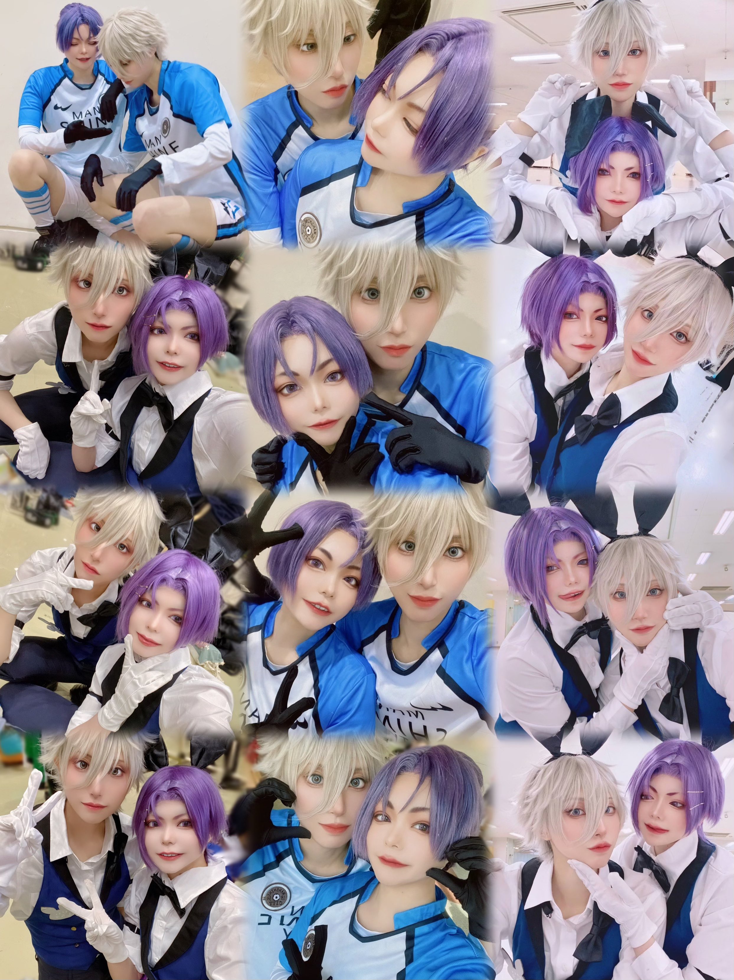 akinoページ SHINYAKOZUKA 