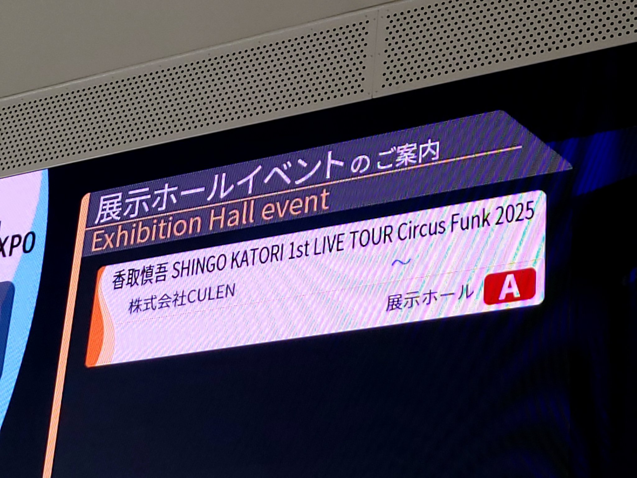 やがみゆうき on X: 