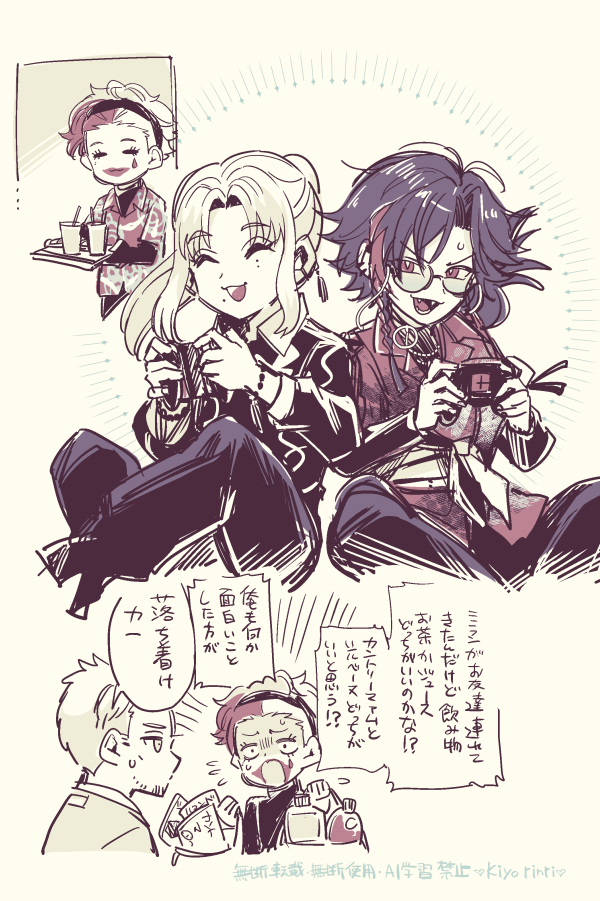 (2/5) 