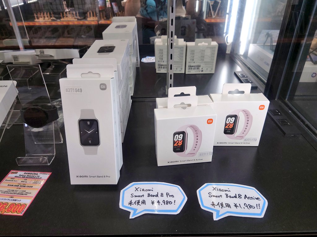 おはようございます！☀
現在の在庫状況です！

Active 3台
Pro 8台