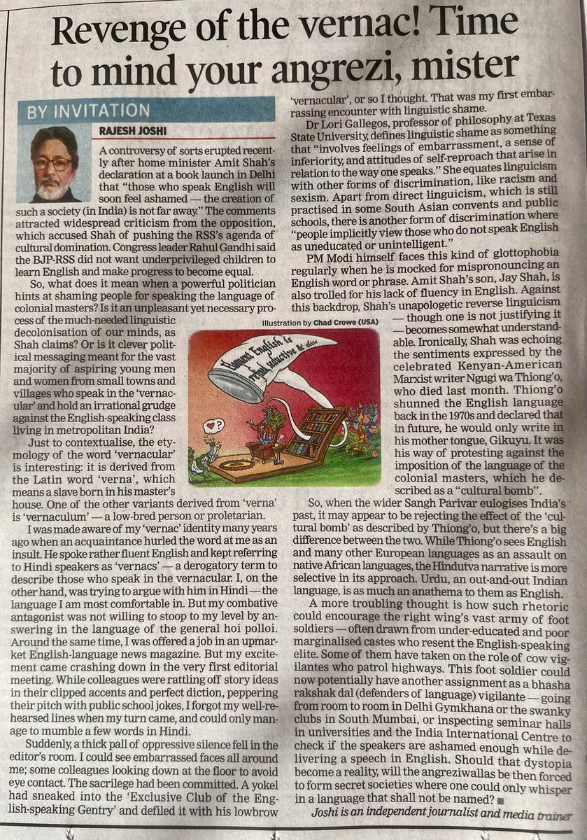 RajeshJoshi (@rajeshjoshi) on Twitter photo When I felt ashamed of my angrezi: My moment of linguistic shame!
I write in the Sunday edition of <a href="/timesofindia/">The Times Of India</a>
“I was made aware of my ‘vernac’ identity many years ago when an acquaintance hurled the word at me as an insult.”
timesofindia.indiatimes.com/blogs/toi-edit… When I felt ashamed of my angrezi: My moment of linguistic shame!
I write in the Sunday edition of <a href="/timesofindia/">The Times Of India</a>
“I was made aware of my ‘vernac’ identity many years ago when an acquaintance hurled the word at me as an insult.”
timesofindia.indiatimes.com/blogs/toi-edit…