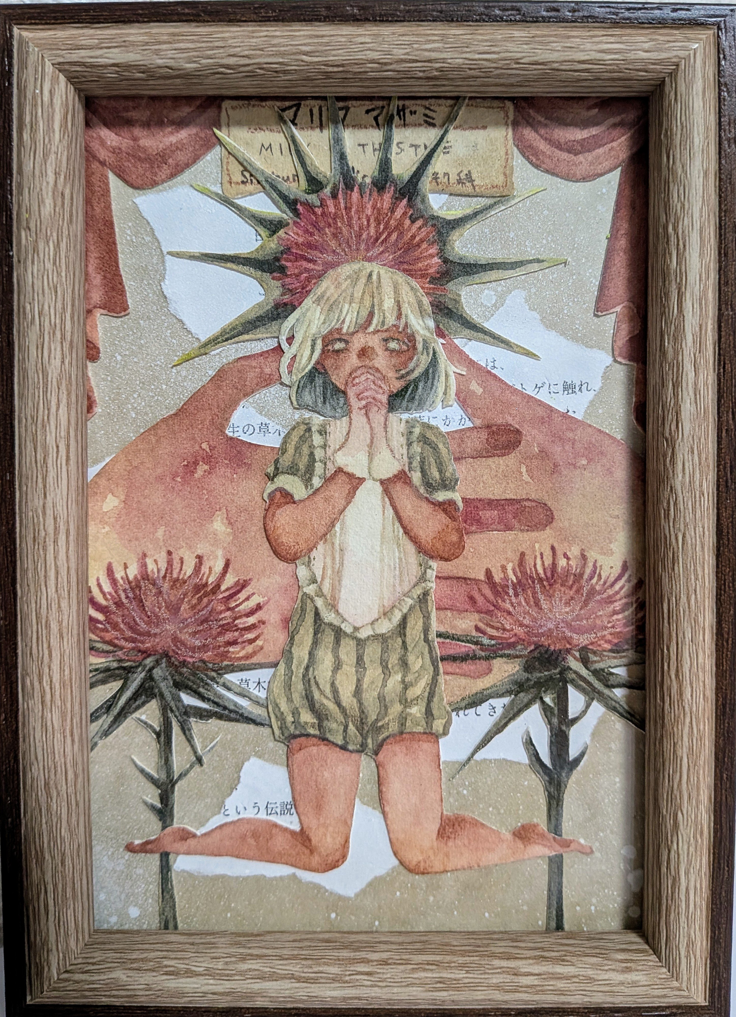 公園の子供たち 水彩画 額装済み 川瀬巴水 旅と郷愁の風景」 （山形美術館） ｜Tokyo Art Beat