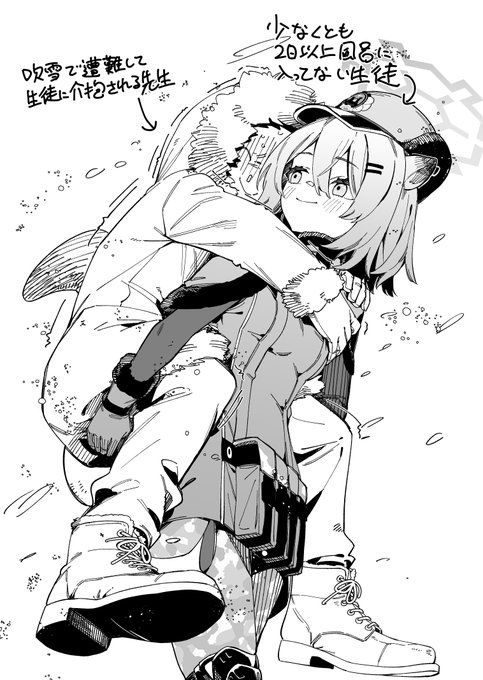 ASMR最高でした。 