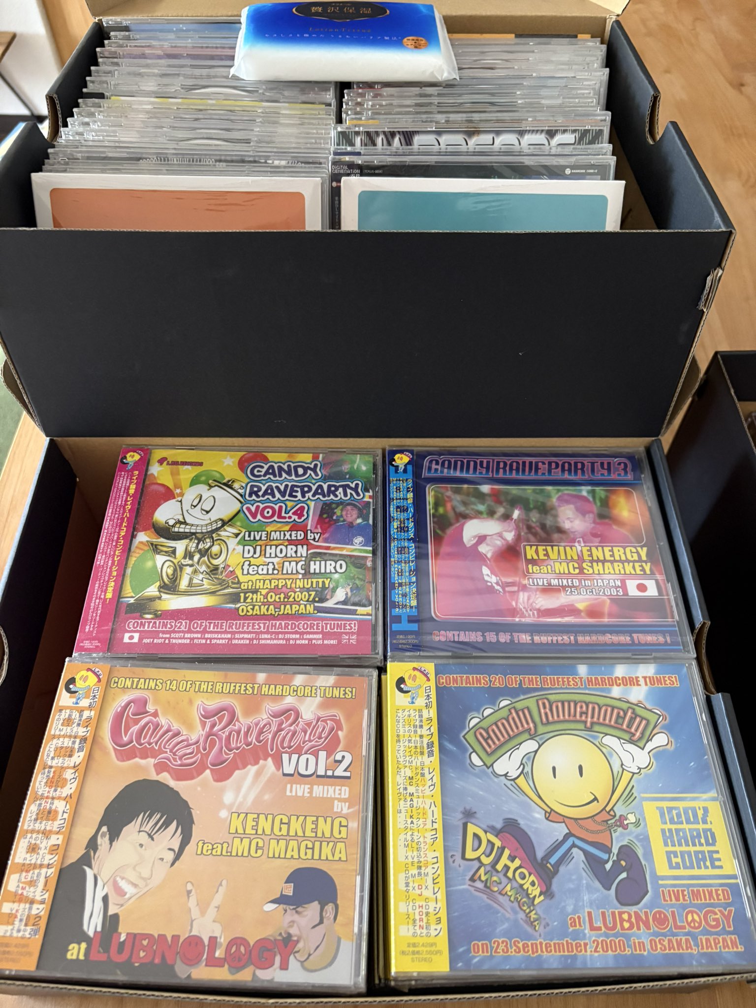 ワイワイ・ピアノ・パーティー　レア本 絶版】ワイワイ・ピアノ・パーティー レア本Ω