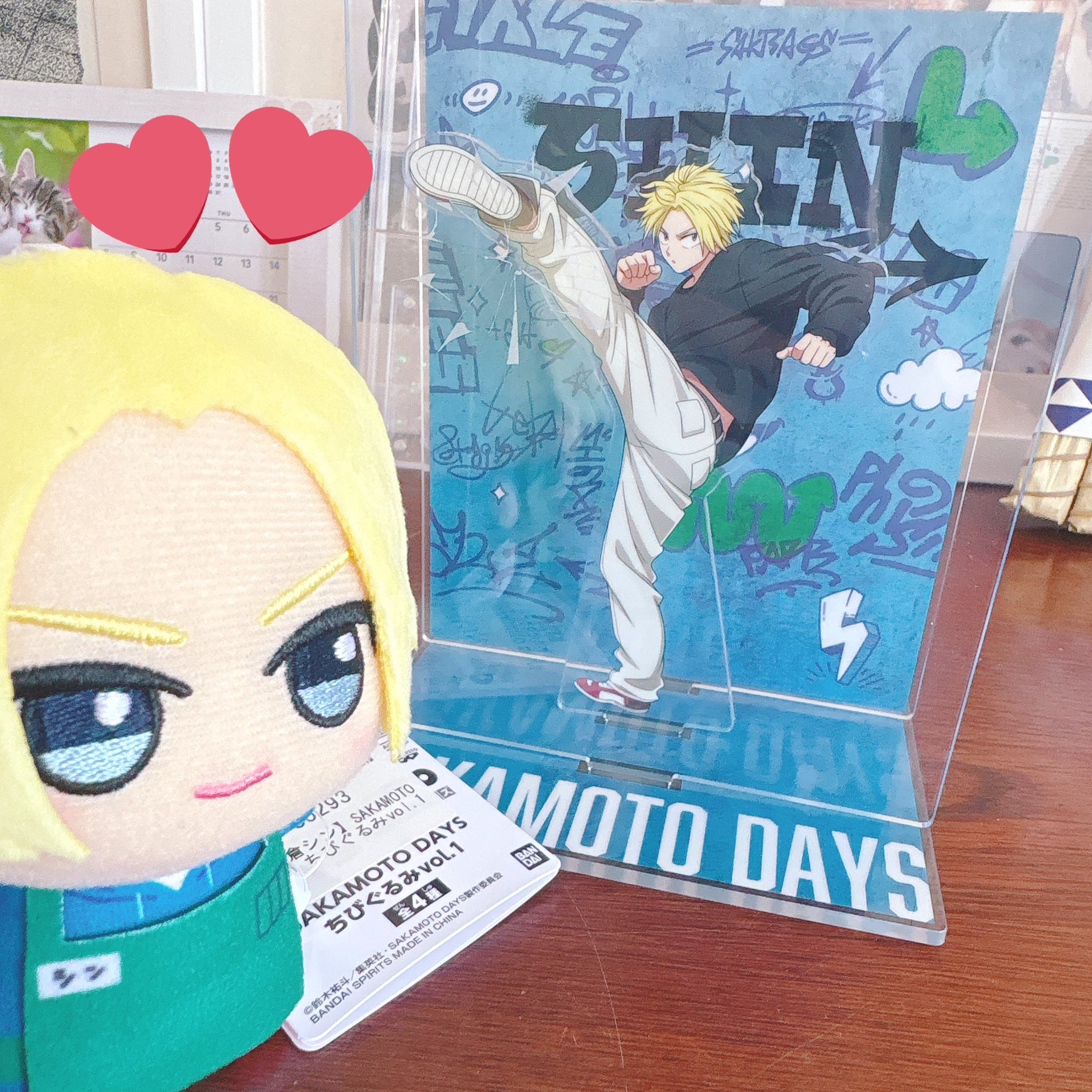 ぴーよさん♡ P☆Star Crazy Love Challenge ft. Yoshiki: Fun and Energetic