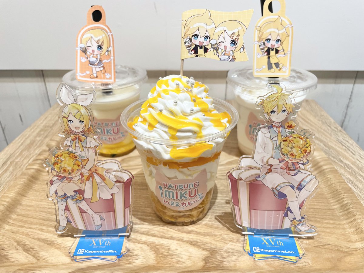 鏡音成分を補給してきました🍊🍌
 #22カレー