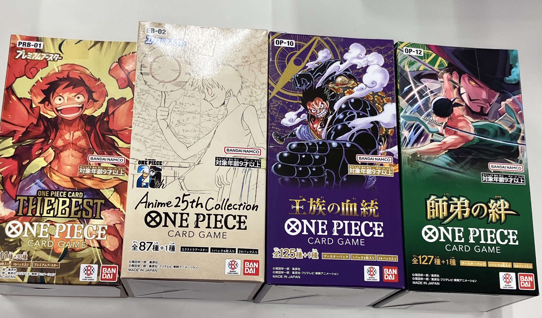 Japan TCG Center蒲田駅東口店 on X: 