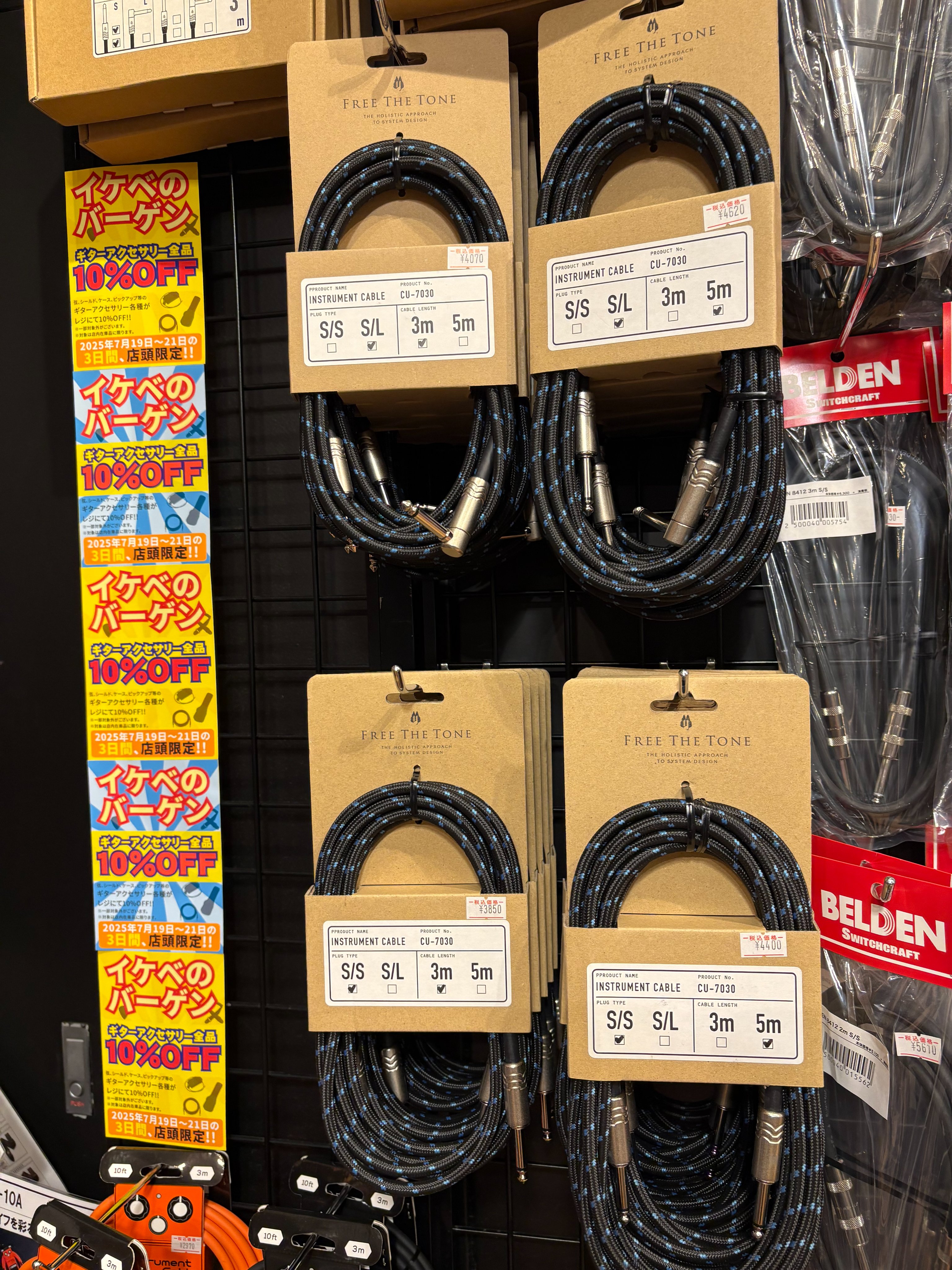 イケベ楽器店プレミアムギターズ on X: 