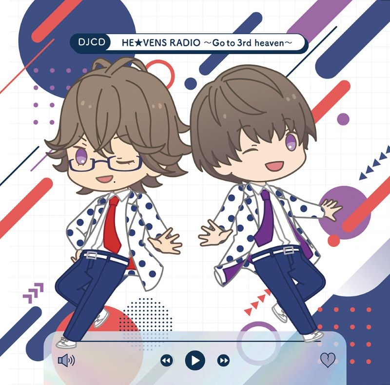 うたプリ♪マジLOVE新作速報R on X: 