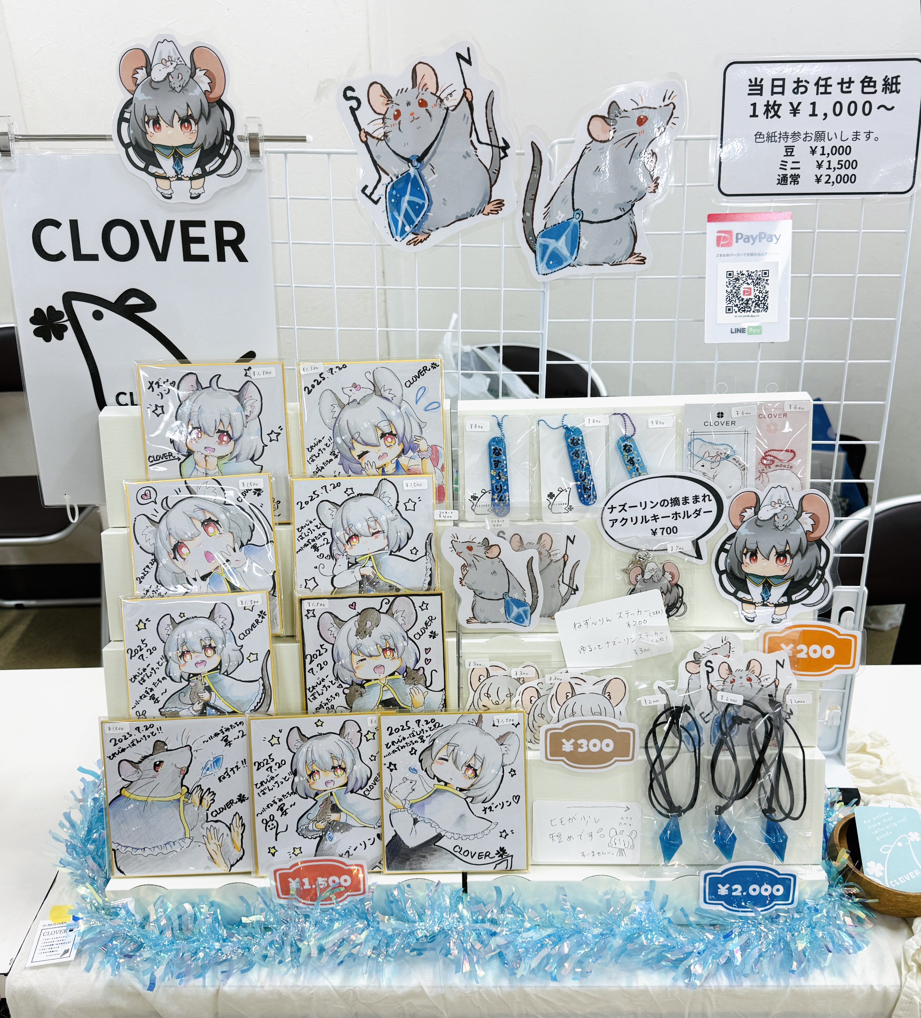 ねこぱんだ様 リクエスト 12点 まとめ商品 KOITO ノーマルバルブ テール＆ストップ球 補修用 4-02 12V21/5W