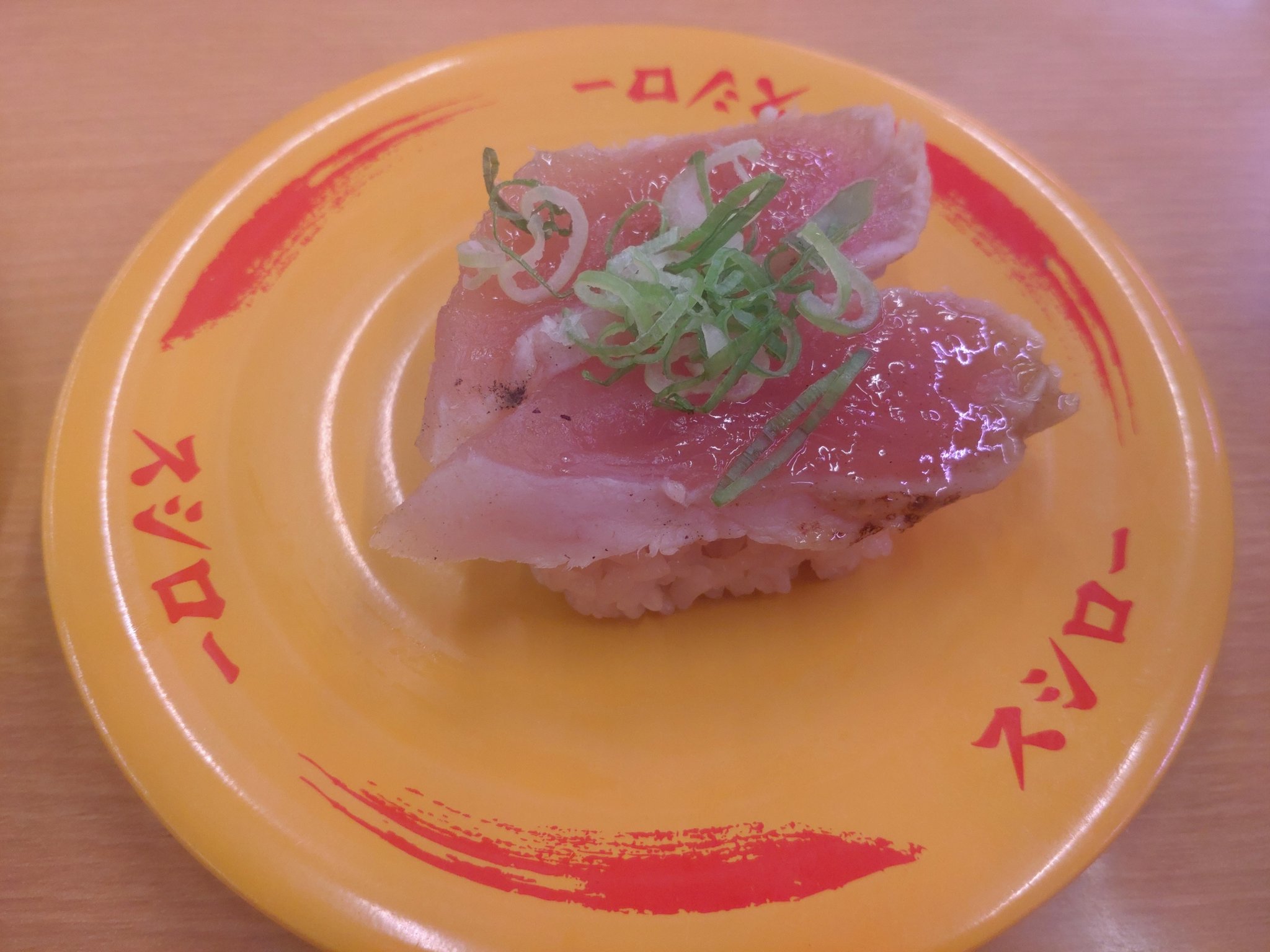 スシロー おはな on X: 