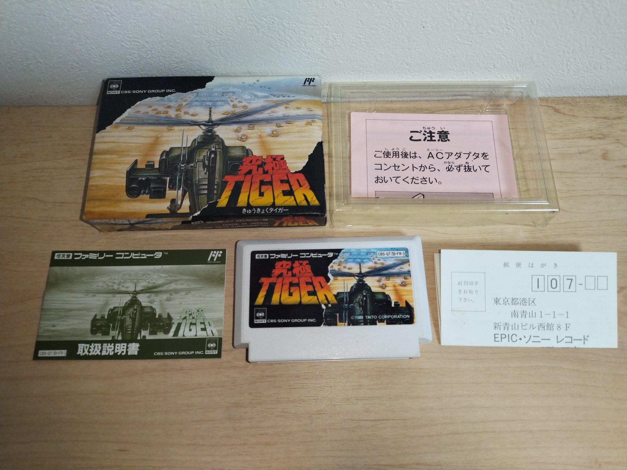 緋翠/かりん on X: 