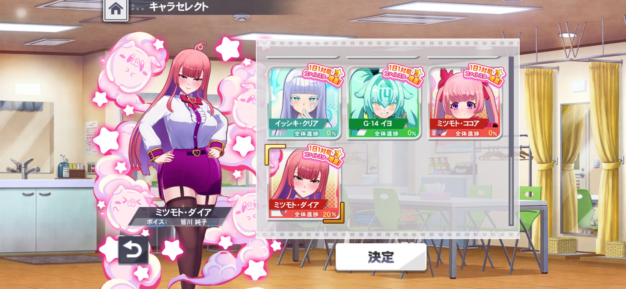 にこにこページ♡ こぽち on X: 