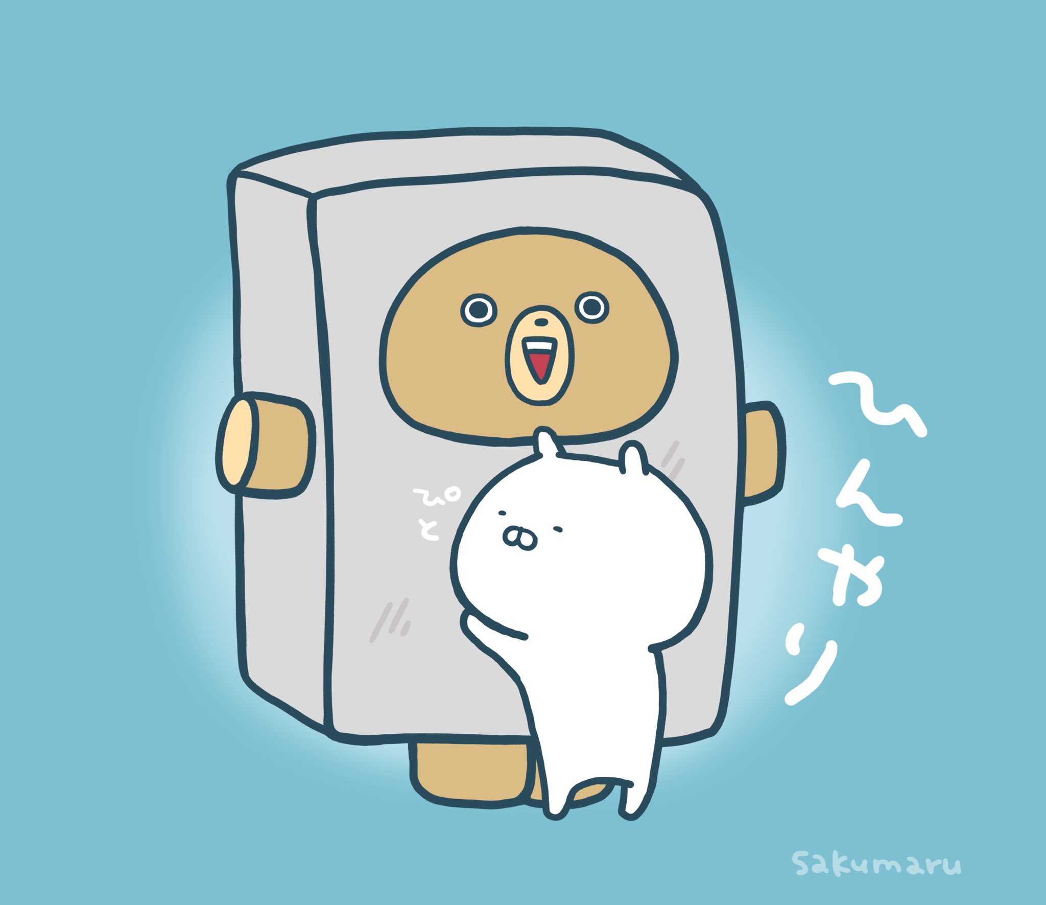 うさまる うさっキオ ポストカード(むかしばなし) うさまる – LINE