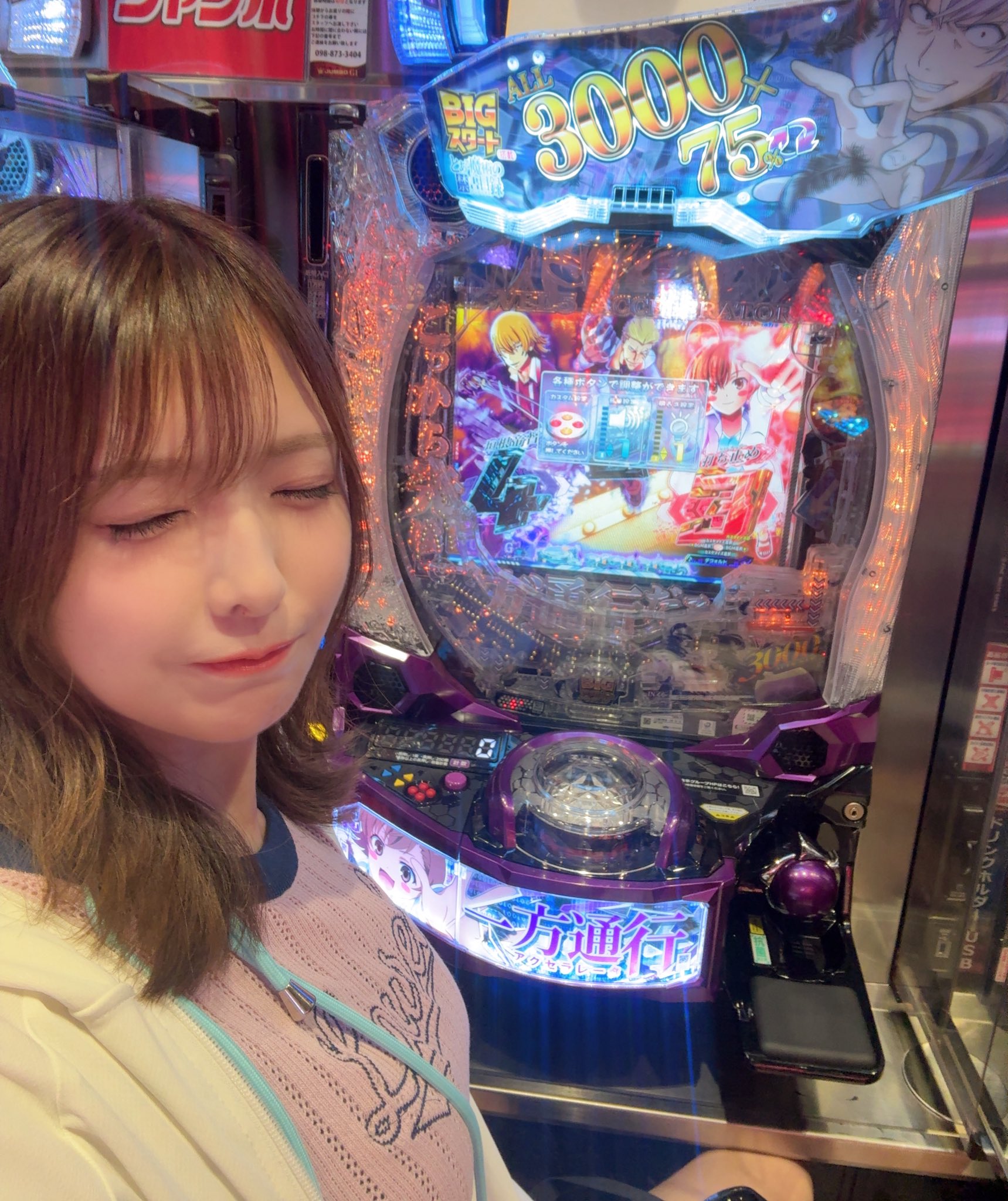あゆあゆ on X: 