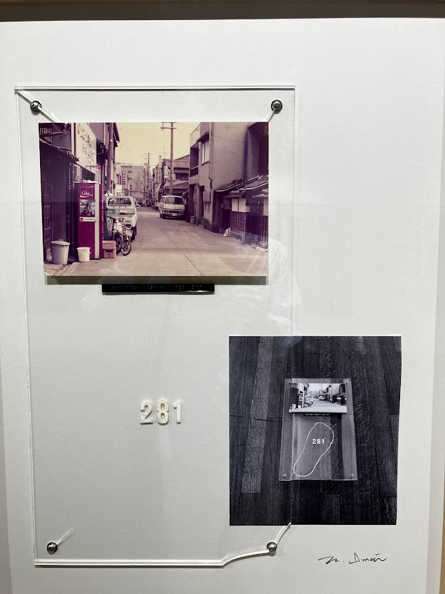 forimalist's tweet image. 河口龍夫、今井祝雄、植松奎二「1970年代」αM。9/20まで。
70年代主に関西で活躍した3人。京都アンデパンダン、京都ビエンナーレなどで発表した作品を今の技術で再制作、再演。まだコレクティブやコラボレーションという言葉もなかった頃の共同行為。8/30にグループ<位>等に関するトークや映像上映。