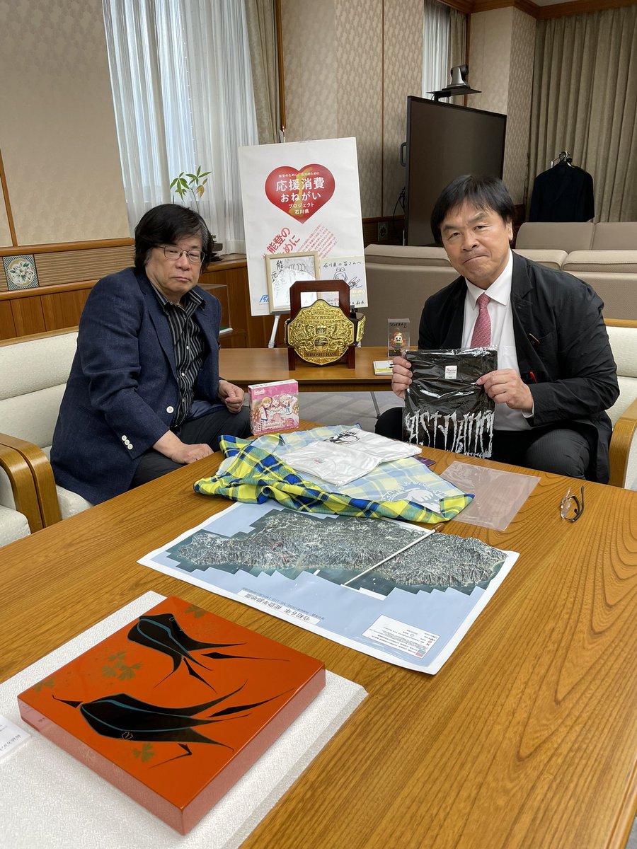 kidanit's tweet image. 金沢から東京に帰る途中です。
今回は高校の同窓会に出るのが主な目的でしたがお仕事関係も少し。県庁も訪問して来ました。
あ、早く帰宅して選挙行かなきゃ。
誰や三連休の中日に設定したの。💢