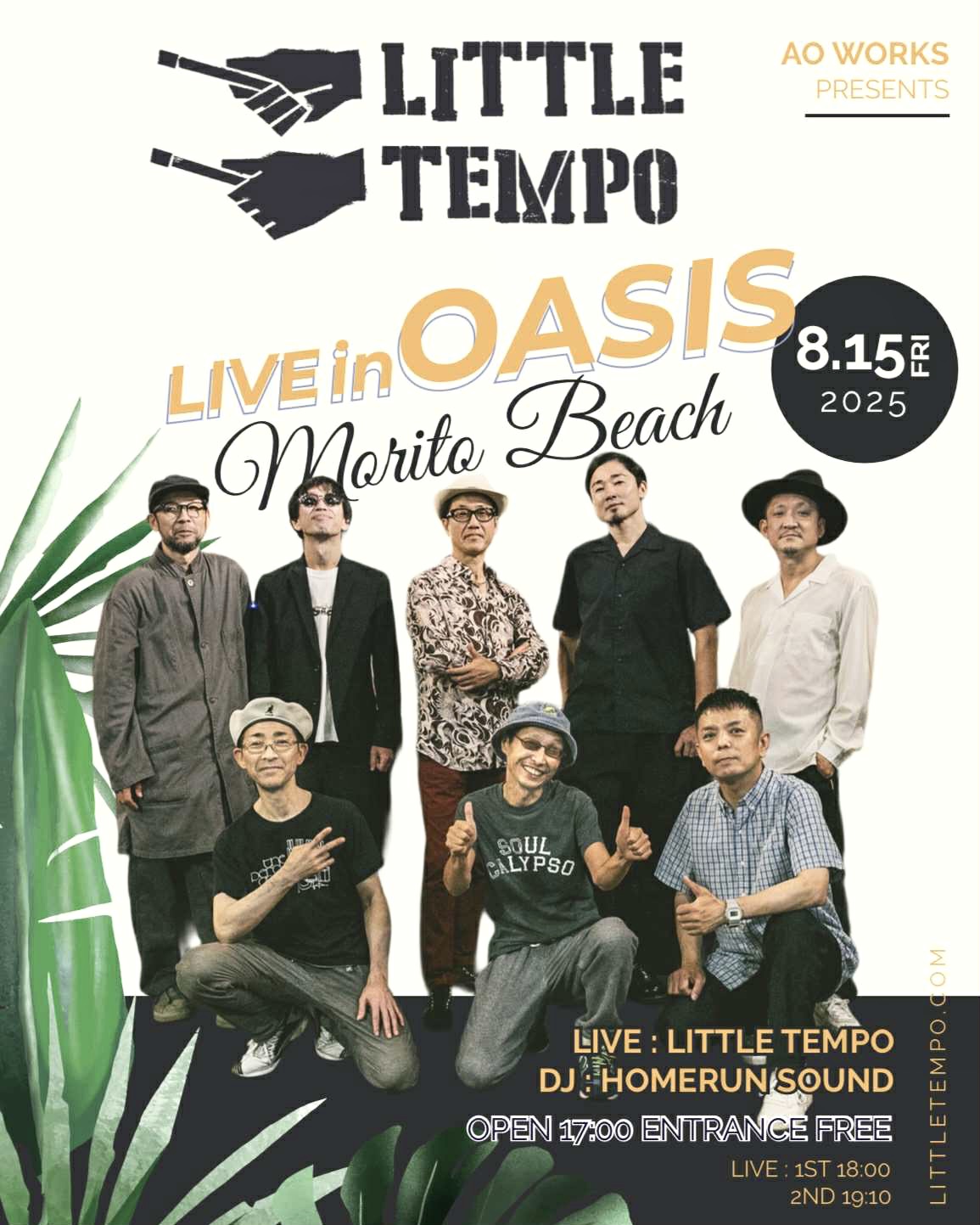 Little Tempo (@Little_Tempo) / X