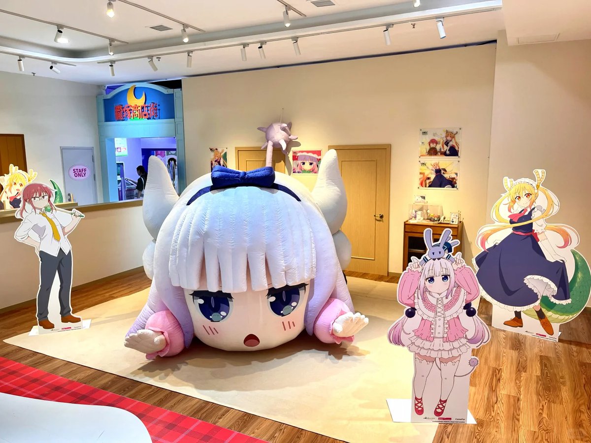 ⪩⪨今週削除予定⪩⪨小川智大 ぬいぐるみ FC限定 Edwin小八- Chiikawa Tribe