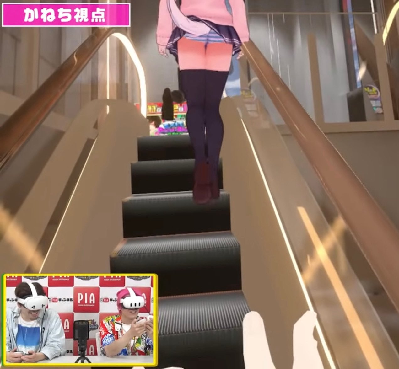 EXIT兼近大樹虚構3点セット アクリルスタンド 4次元視線の兼近