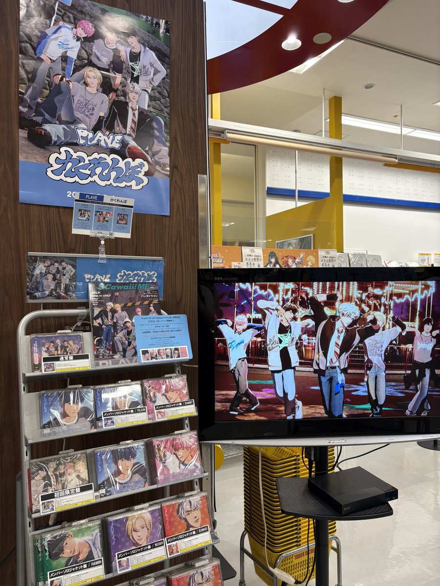 タワーレコード京都店 on X: 