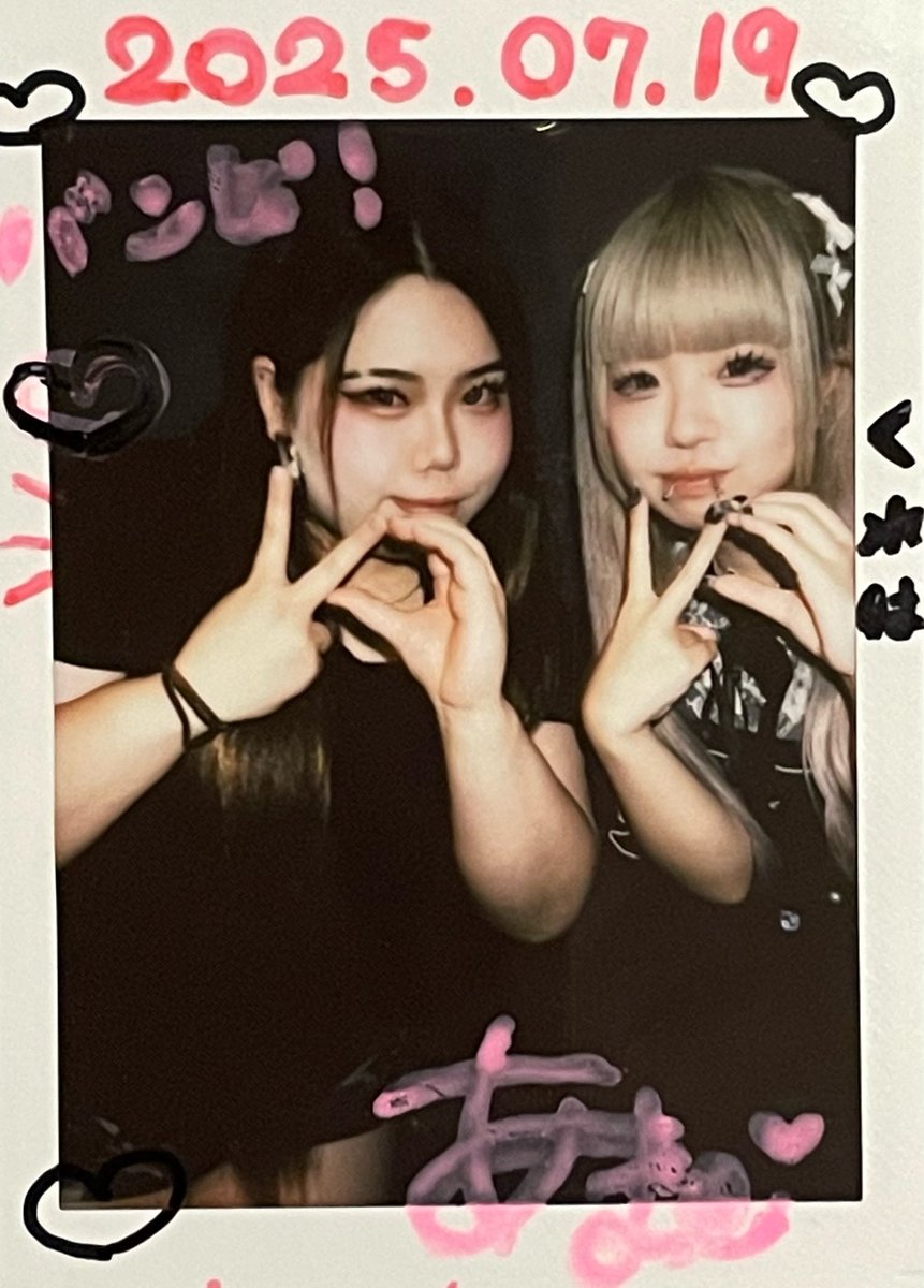shu__1109's tweet photo. 🤍 @amaen4i 🤍
.
 #あまえてみたよ 📸🤍
·
プレデビューおめでと~~㊗️🤍 https://t.co/HiaX71tqaG