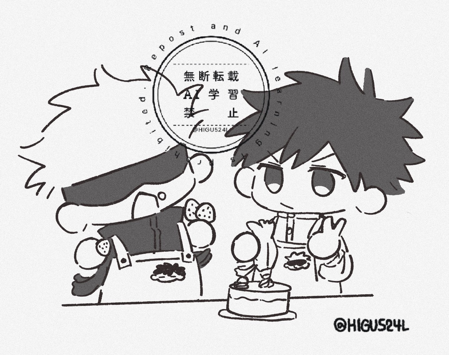 きぃ (@0426_key) / X