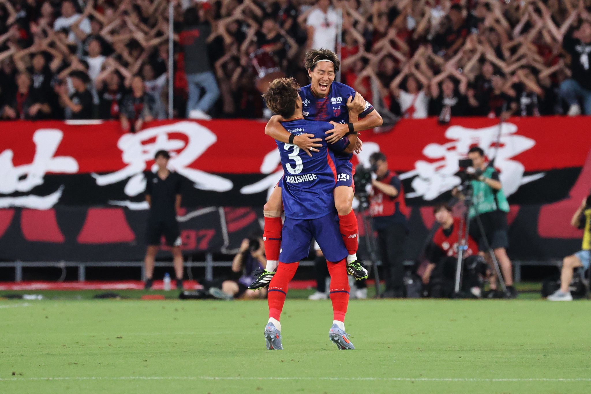 FC東京　オンサイトカード　メタルカード　森重真人選手、松木玖生選手 FC東京ルーキーMF松木玖生、再び驚異のスタッツを記録(8枚
