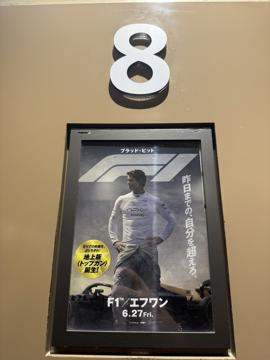 jEqILy's tweet photo. ここ最近の映画で1番おもろかったよ
字幕で見るのがおすすめ✨ https://t.co/z4LsN0HURI