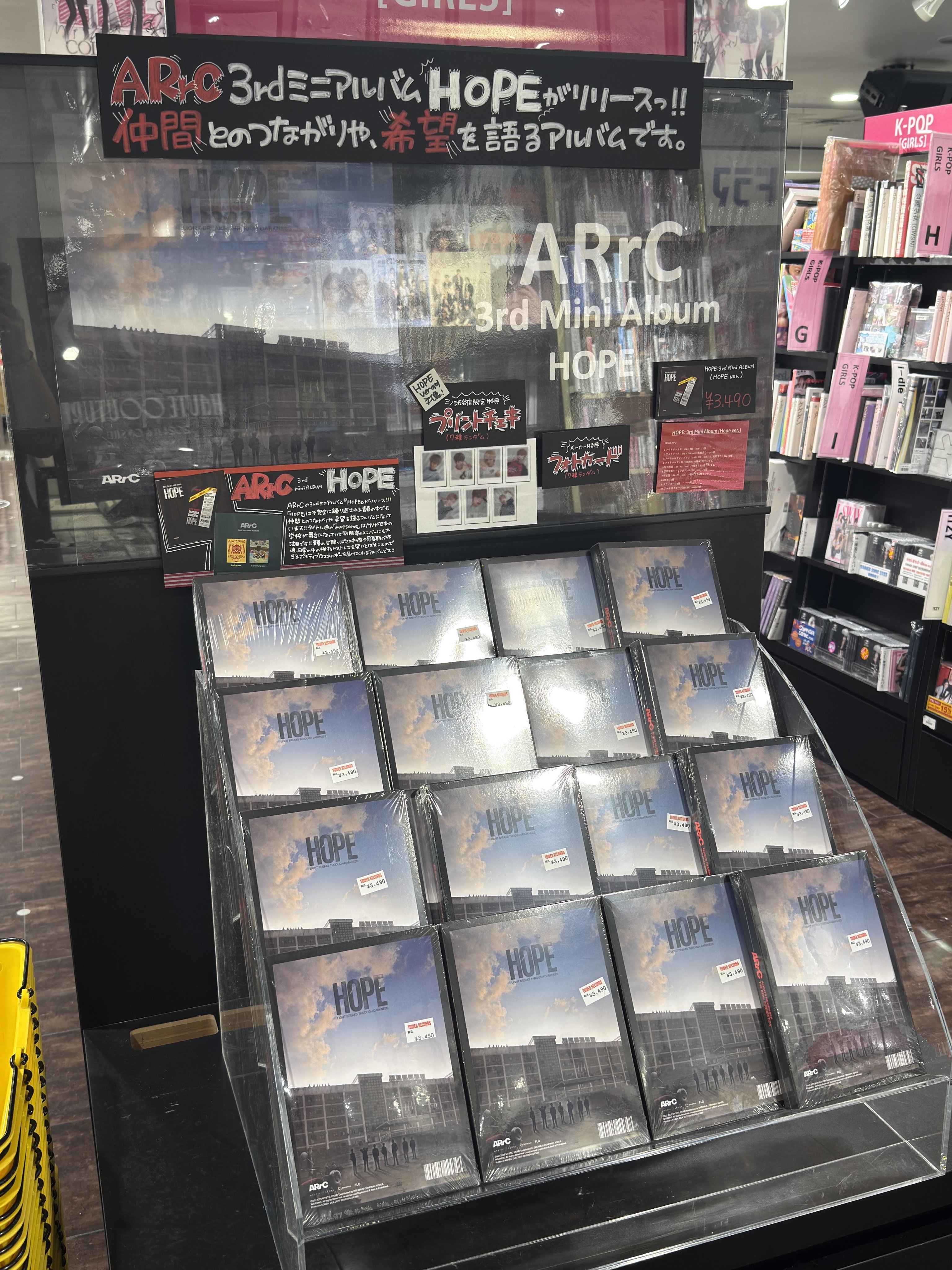 タワーレコード渋谷店 on X: 