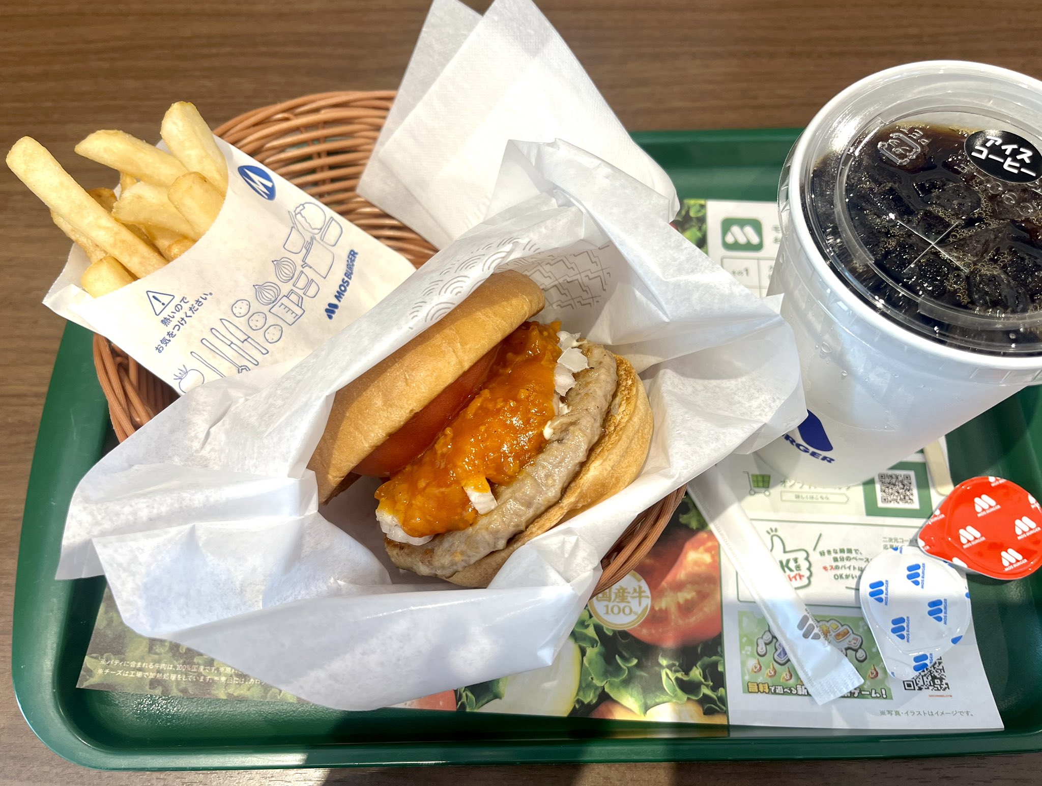 モスバーガーポテト　27袋　まとめ売り maxresdefault.jpg