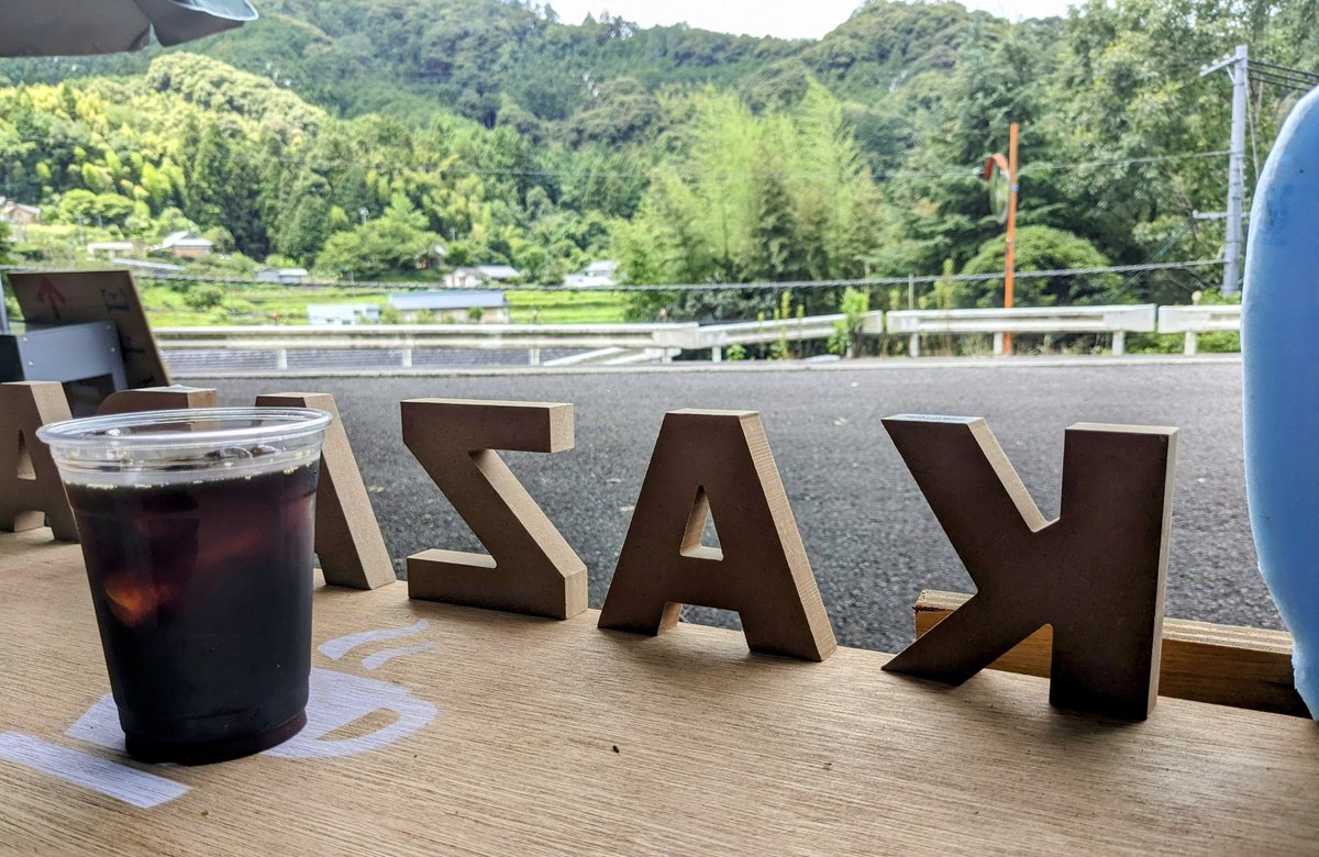 tokosero's tweet photo. 清流で整って
　ランチで整って
　　あんバターで整って
　　　アイスコーヒーで昇天

今日は幸せやわ〜🤩

#KAZUDAAMANCAFE
#R370 https://t.co/E8r7PVvuhp