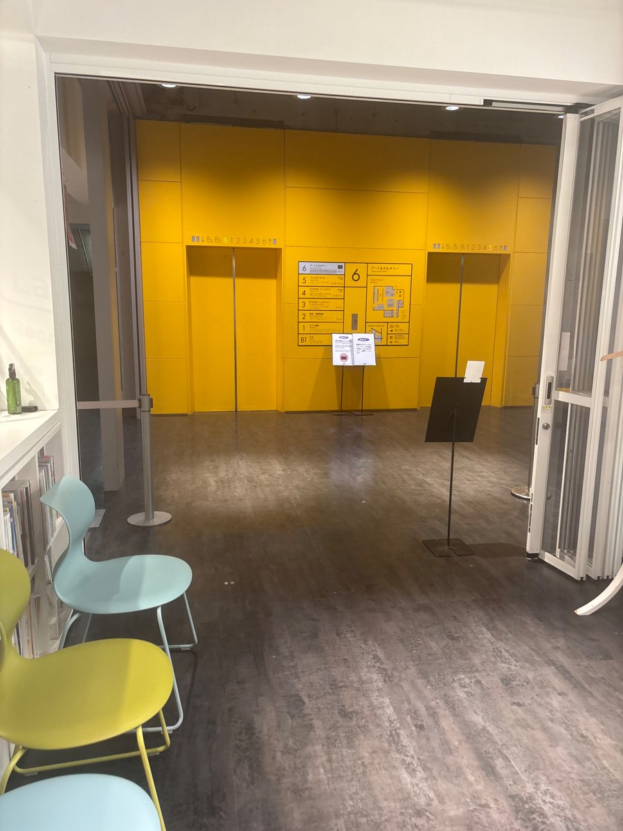 fewmany_event's tweet image. 渋谷ロフト6階で開催中の《CREATORS FESTIVAL in 渋谷ロフト》にご参加の せとさんの似顔絵会、本日も開催いたします🐶

午後の枠はまだ当日枠がありますので、ご興味のある方はお気軽に渋谷ロフトまでお越しください✨

会場は6階エレベーター前です🛗