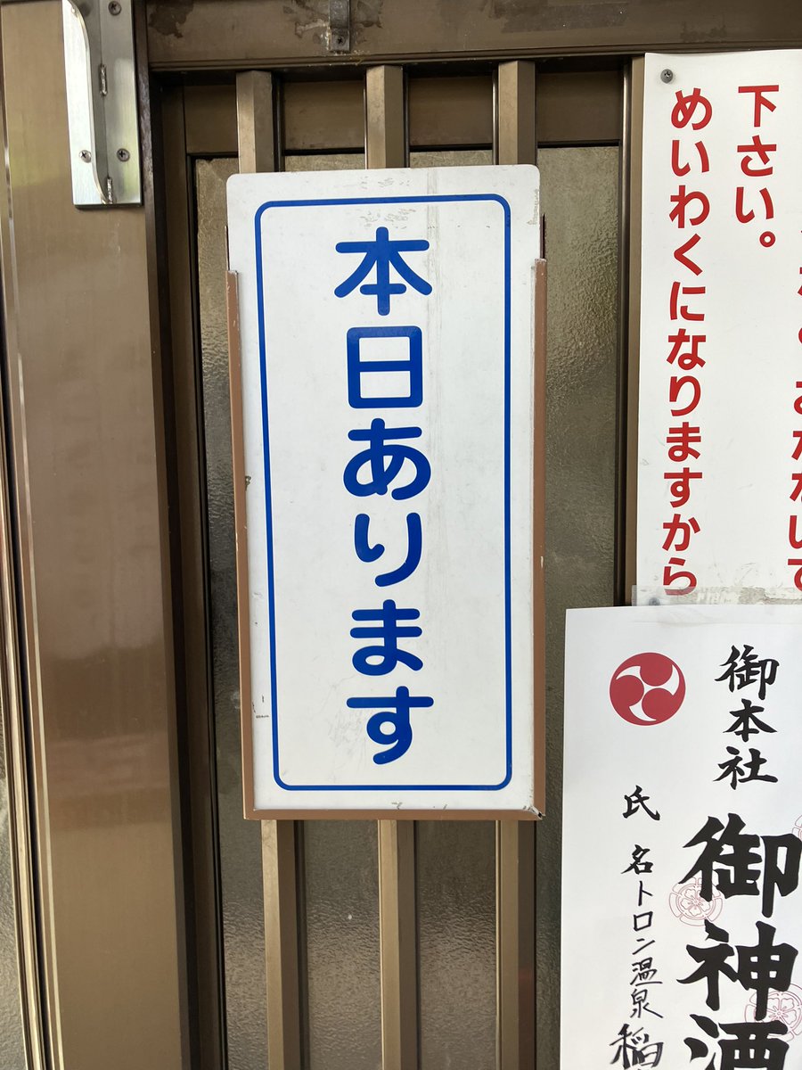 uuddnn's tweet image. 