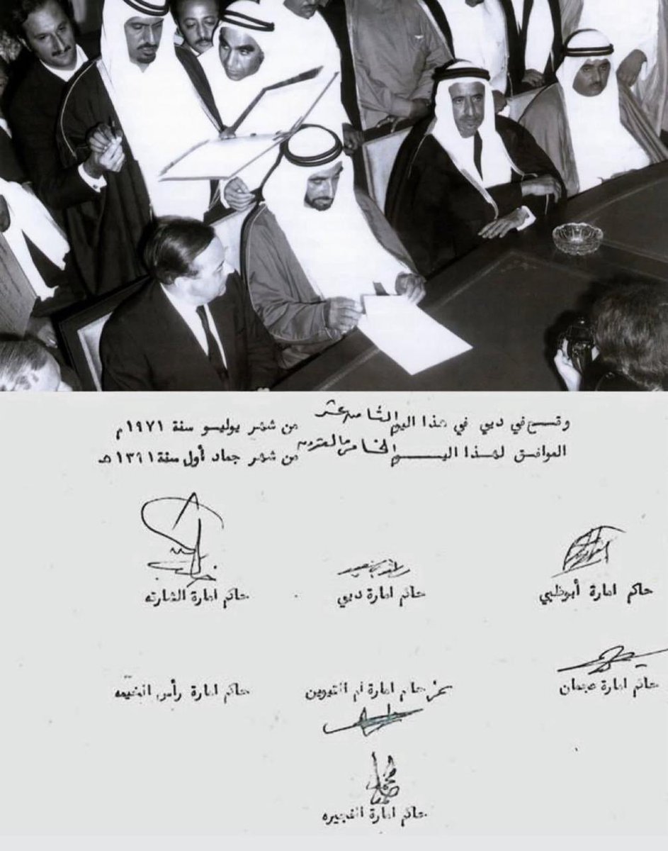 buhaitham9's tweet photo. سمـعٍ و طاعه بيـوم عهـد الاتـحاد 
سمعٍ و طاعه سيـدي سمـعٍ وطاعه
يومٍ مشرِّف فيـه عـزّنا و الفخر ساد
تم العهد والنور بالعزم برَّق شعاعه

💫🌹{وحي الروح ❤️}🥀 https://t.co/rhsyKvEGGp