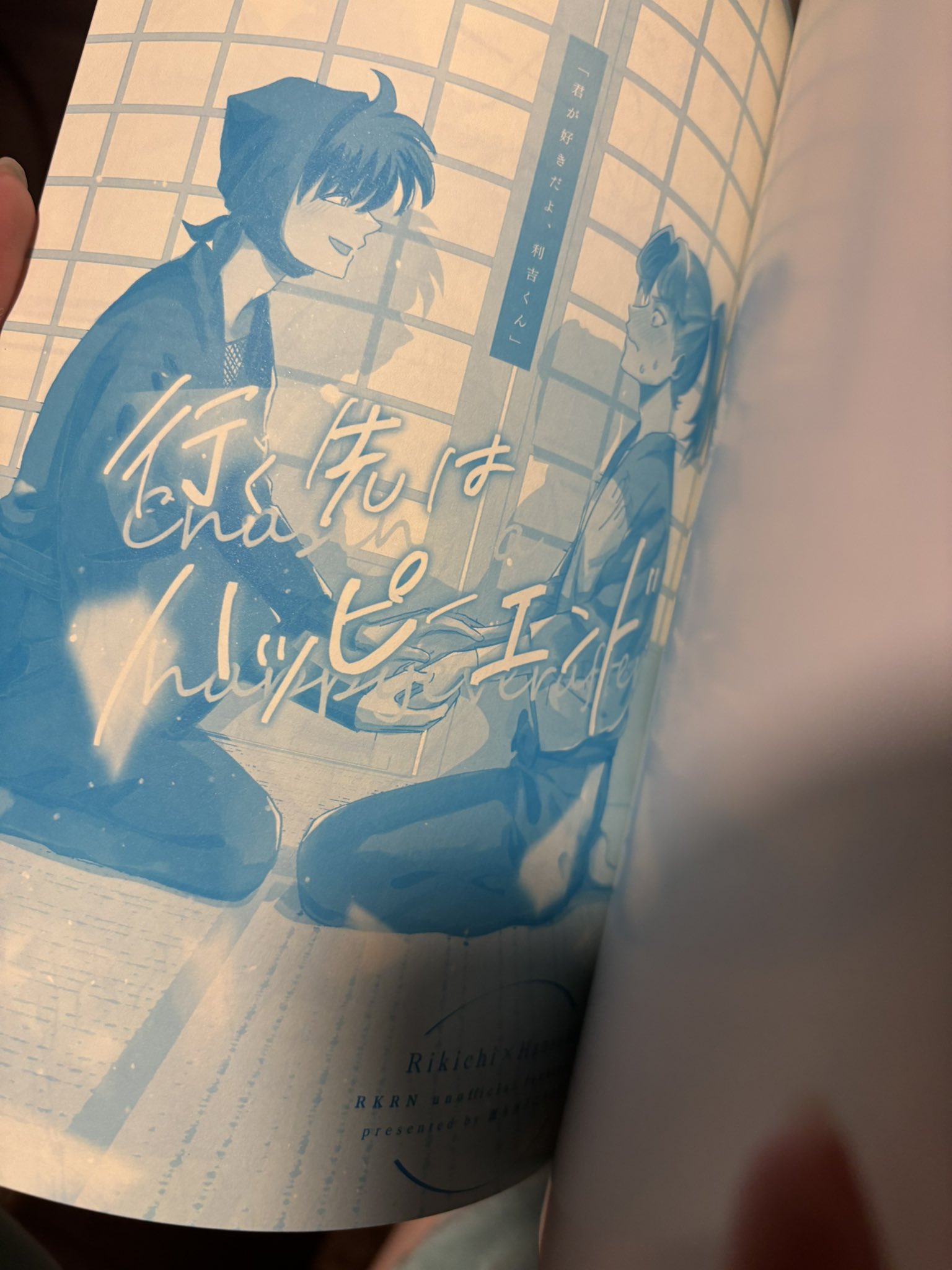 狩野 on X: 