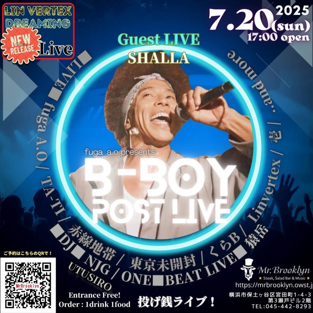 MC302（東京未開封公式） on X: 