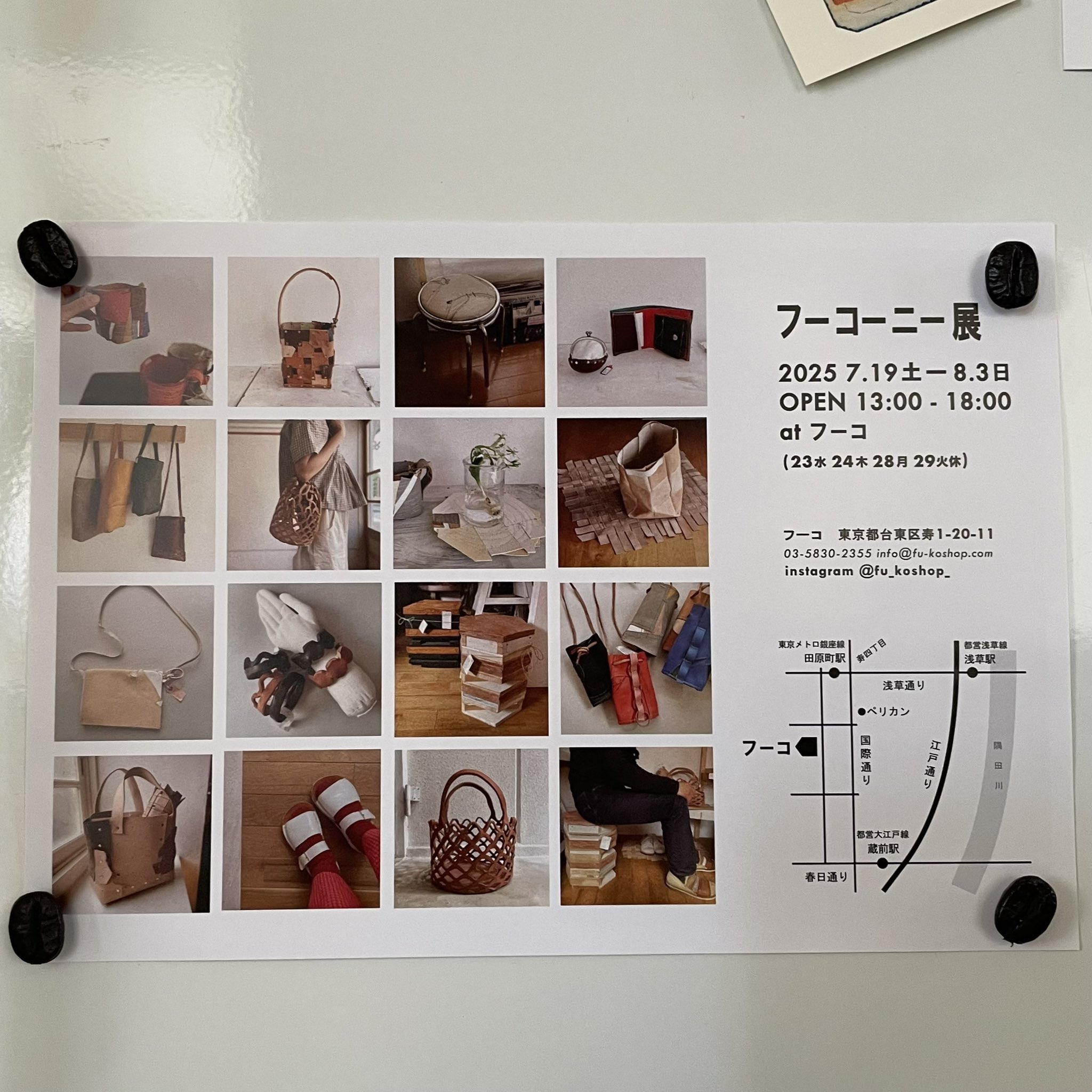 【原画】　RUKURUKU おまとめ商品 ゼロサム編集部 على X: 