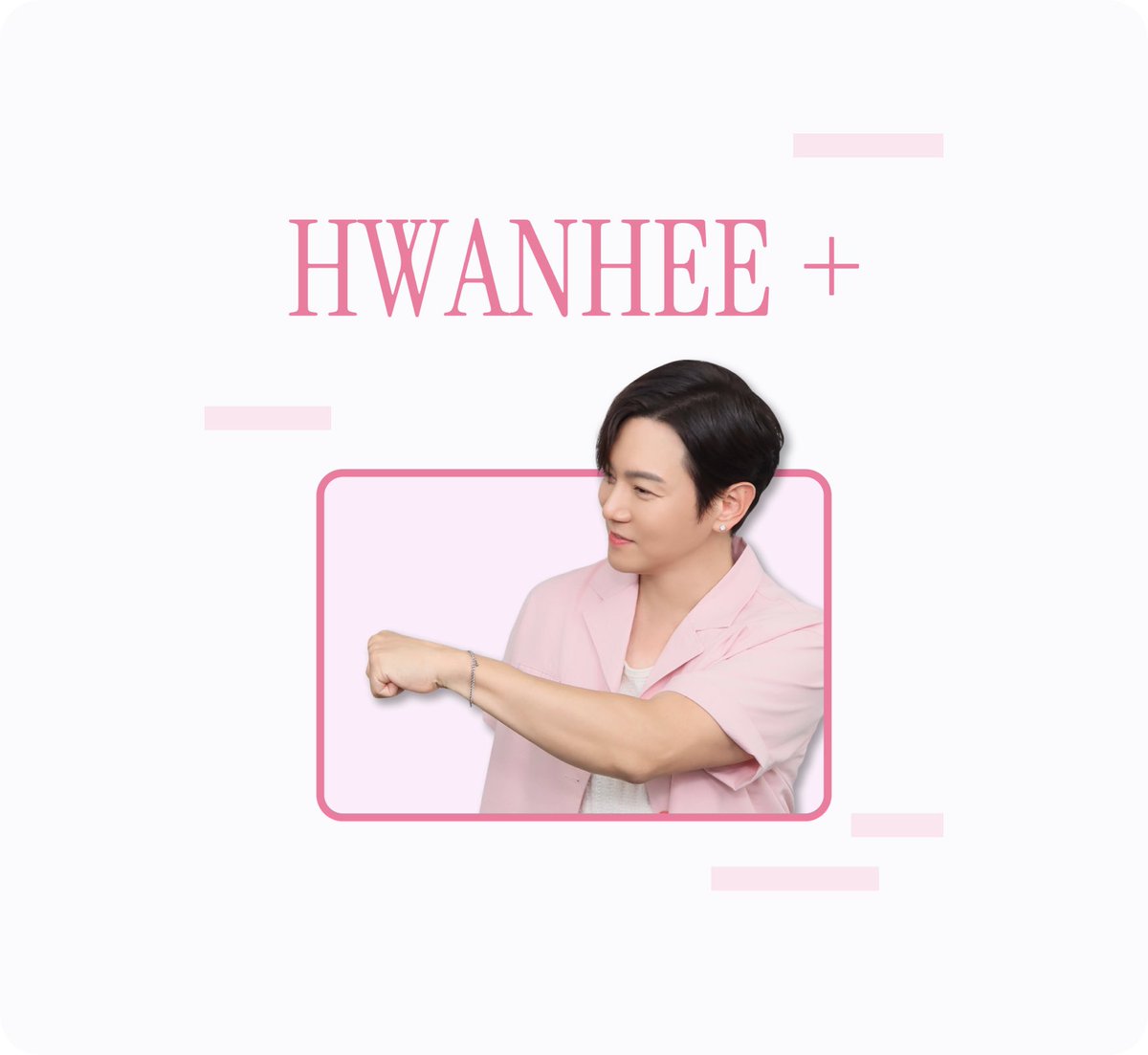 hwanhee's tweet photo. 안녕하세요, 팬 가족 여러분
벌써 포토이즘 환희 프레임 이벤트
마지막 날이 왔습니다.

아직 촬영하지 못 한 팬 가족분들은
꼭 놓치지 말고 소중한 추억으로 남겨주세요!

무더운 여름 조심하시고,
건강하시길 바라겠습니다 :)

감사합니다. https://t.co/6yIv95rQBP
