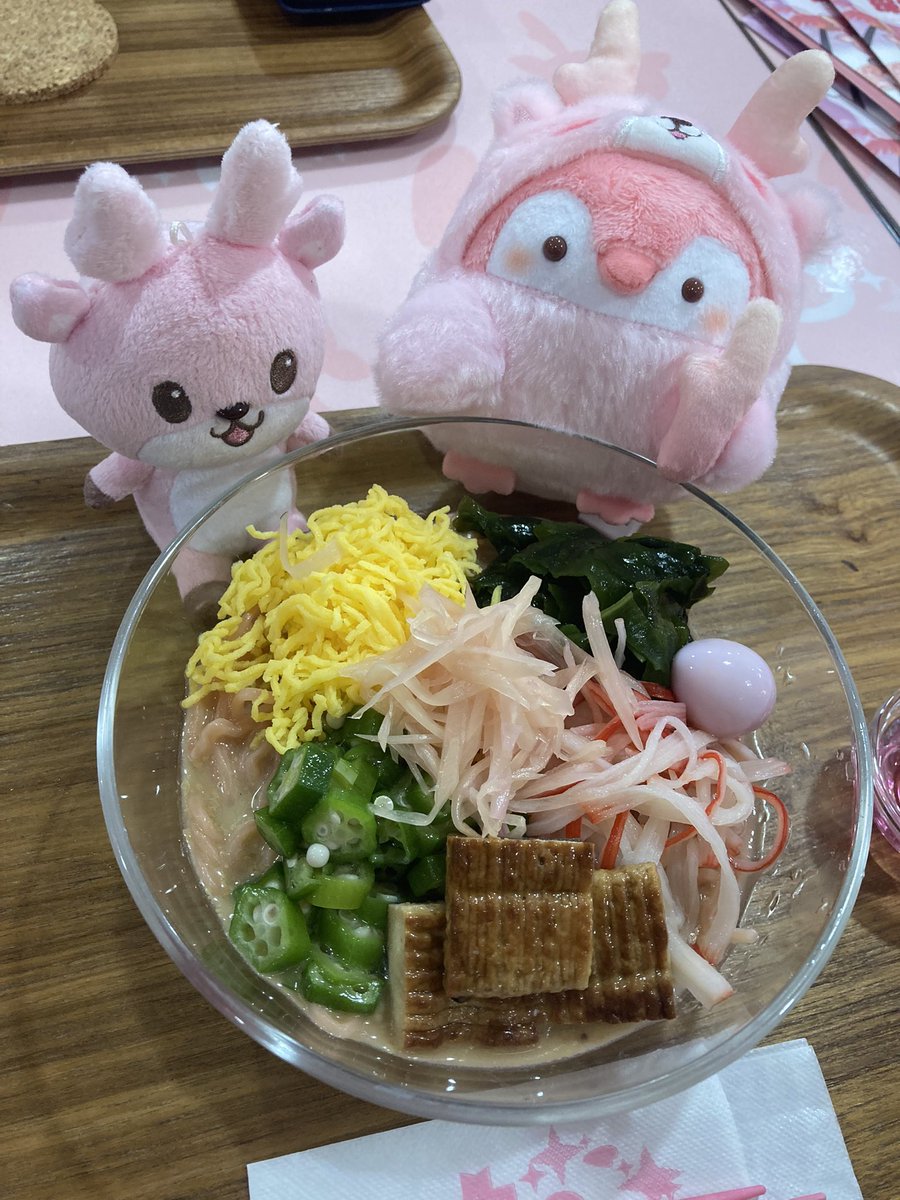 岩下の新生姜ミュージアム
行ってきましたー。

冷やし中華、
栄養満点で美味しかった💯💕

#岩下の新生姜ミュージアム
#イワシカちゃん
#コウペンちゃん