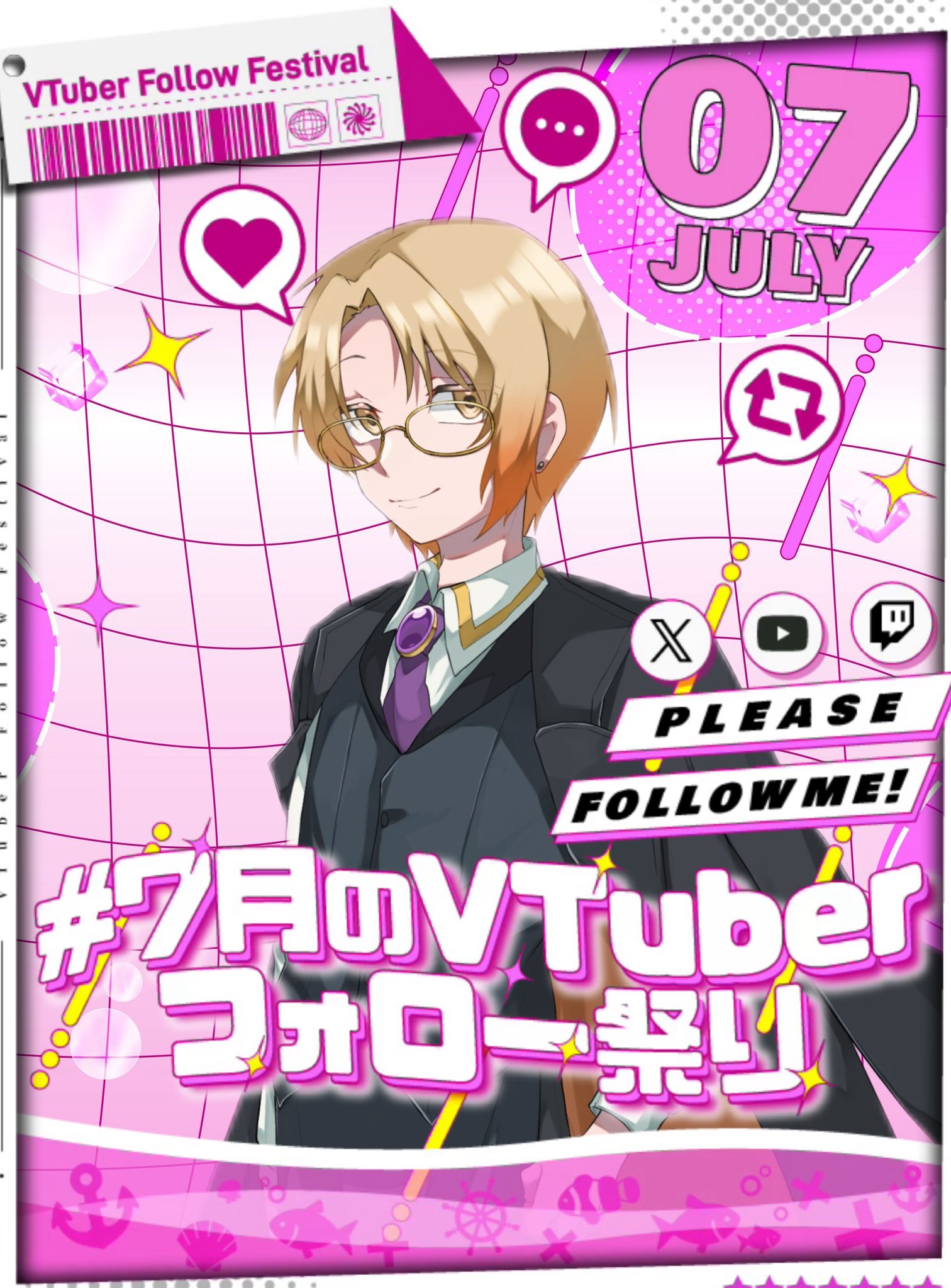 守白 サキ@個人VTuber on X: 