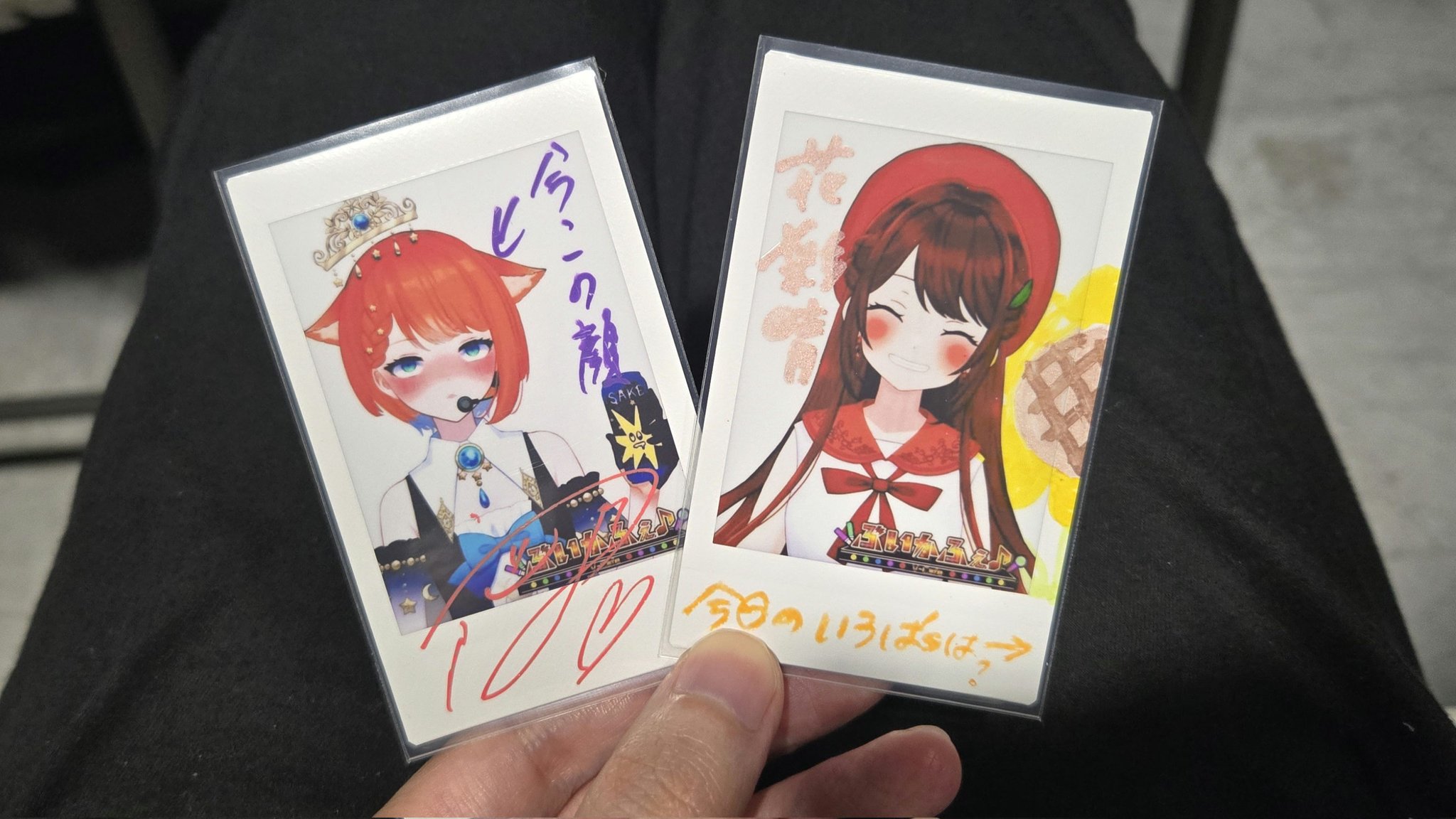 クラベス📦 on X: 