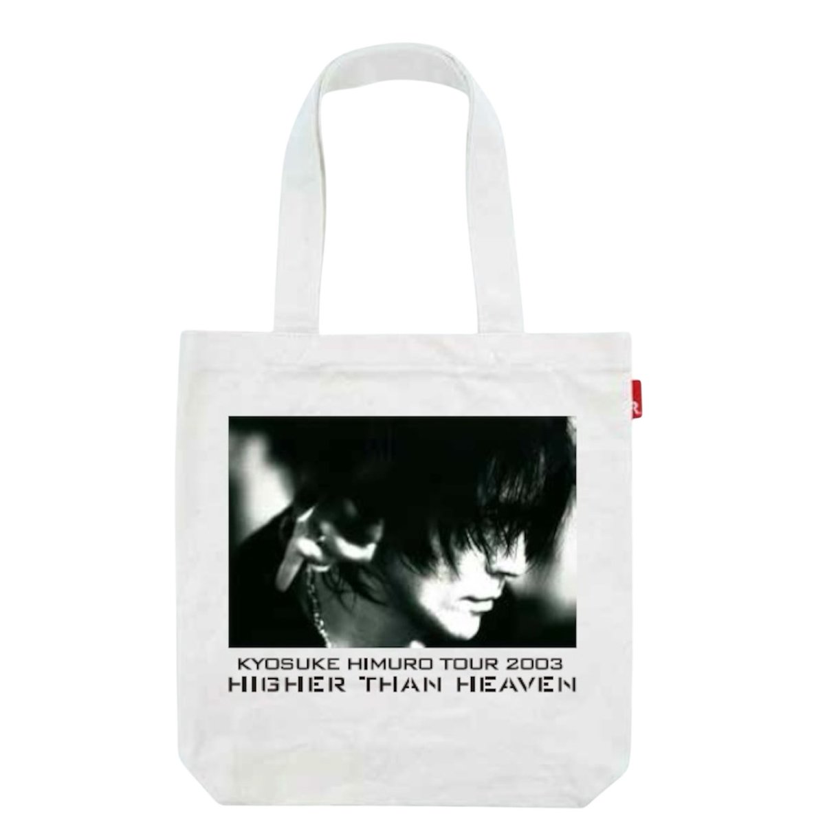 氷室京介　記念ボックス超貴重❗️ HIMURO.COM SHOP (@HimuroShop) / X