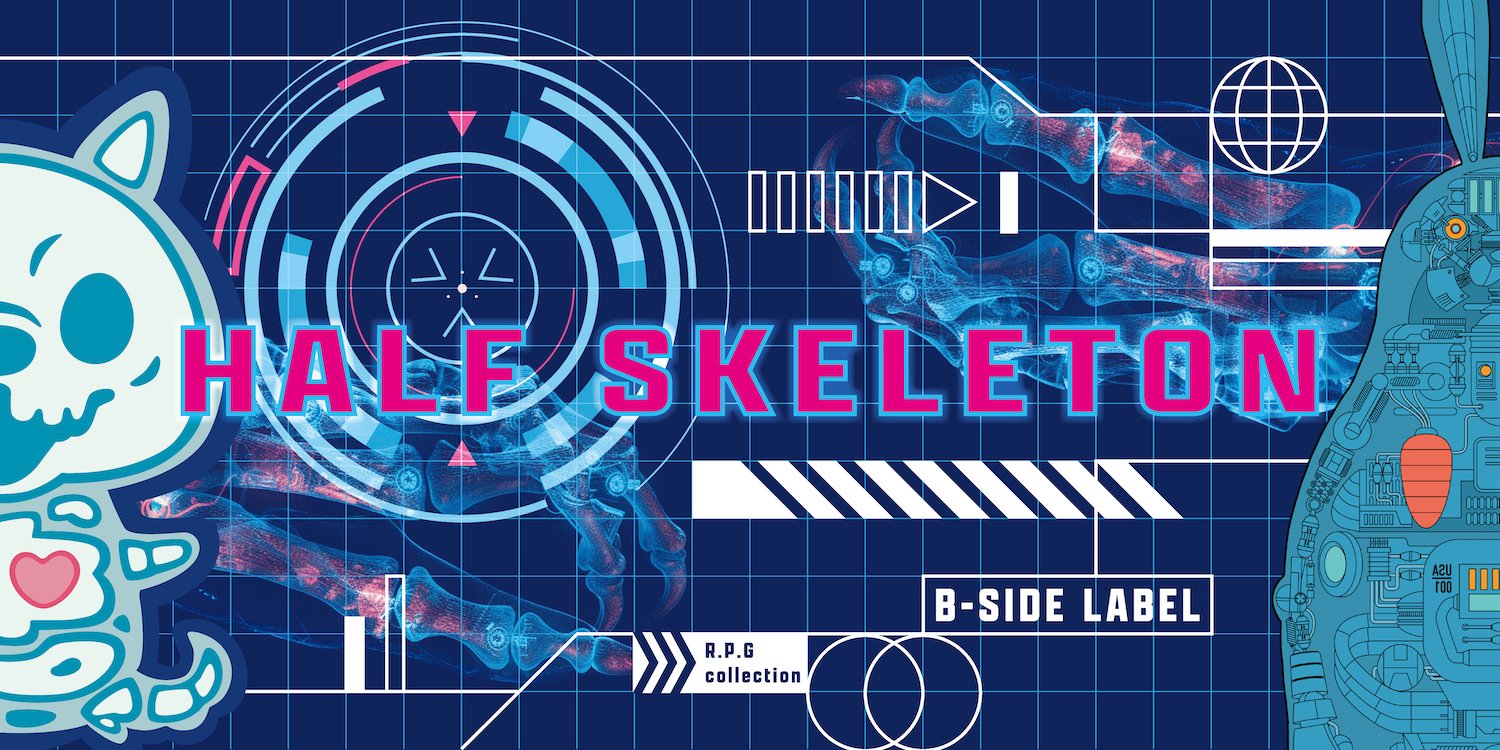 ステッカー屋 B-SIDE LABEL on X: 