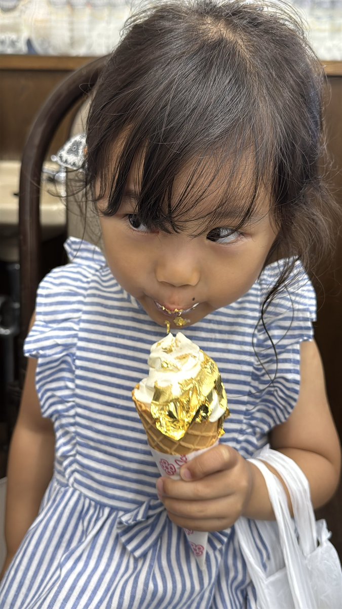 1000円。

#土肥金山　#金