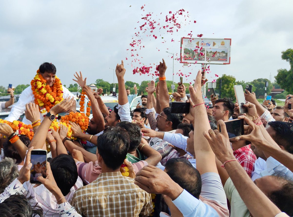 📍शिवदासपुरा, जयपुर