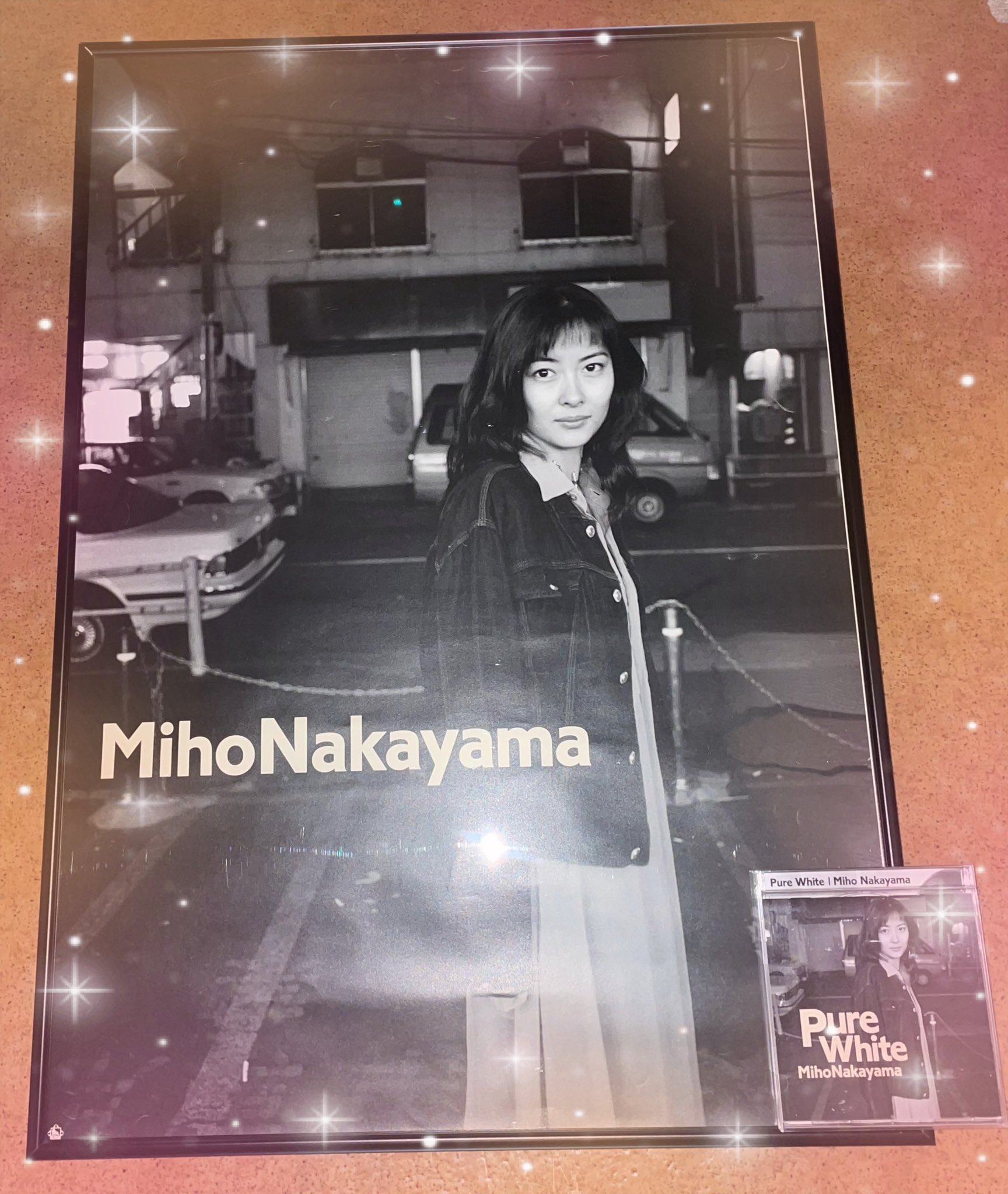 PS こみゅにてぃぽむ 広告 チラシ ポスター 非売品 駿河屋 -<中古>こみゅにてぃ ぽむ（プレイステーション）