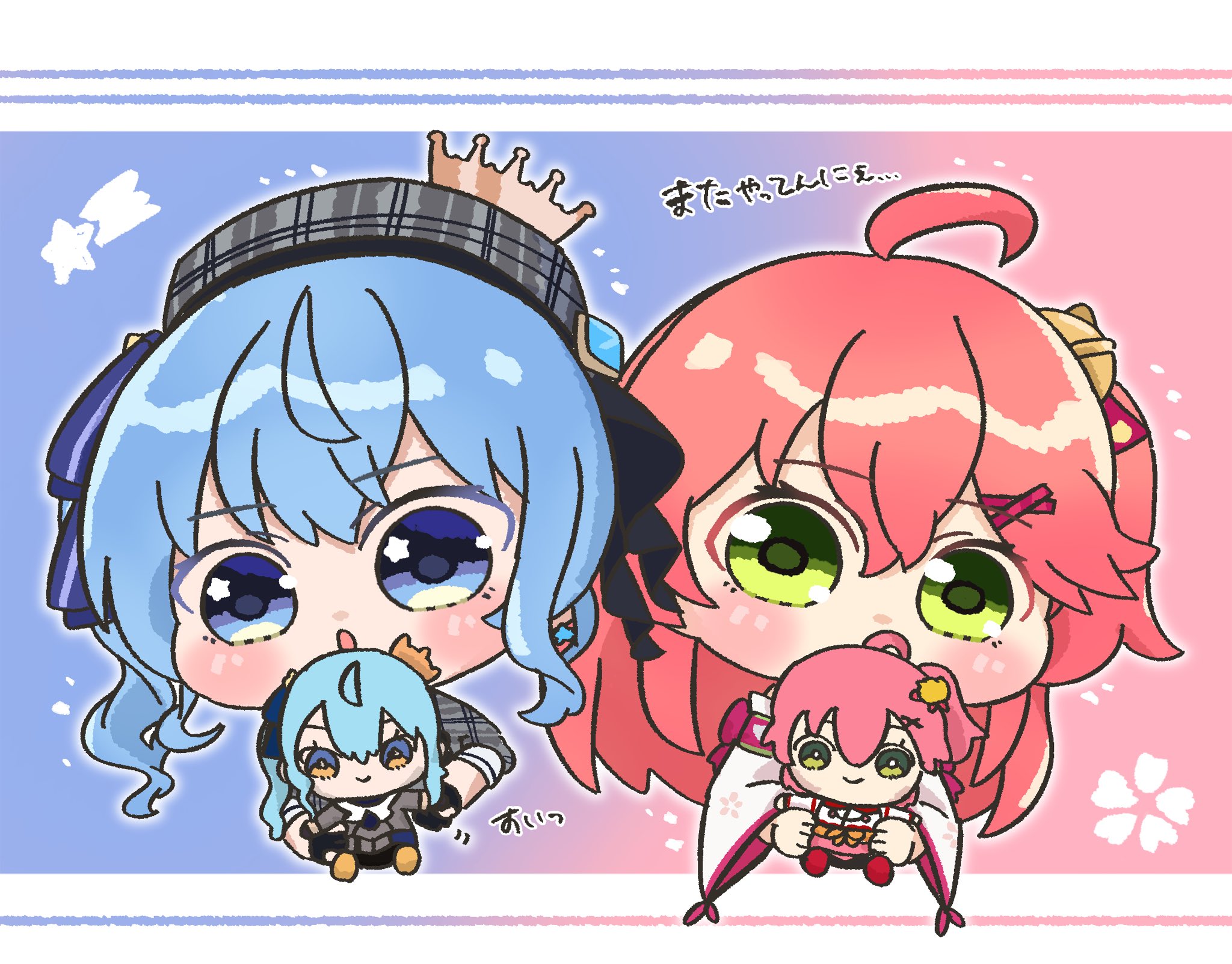 ぽぽんえす🍑🥟🌃 (@ayasear) / X